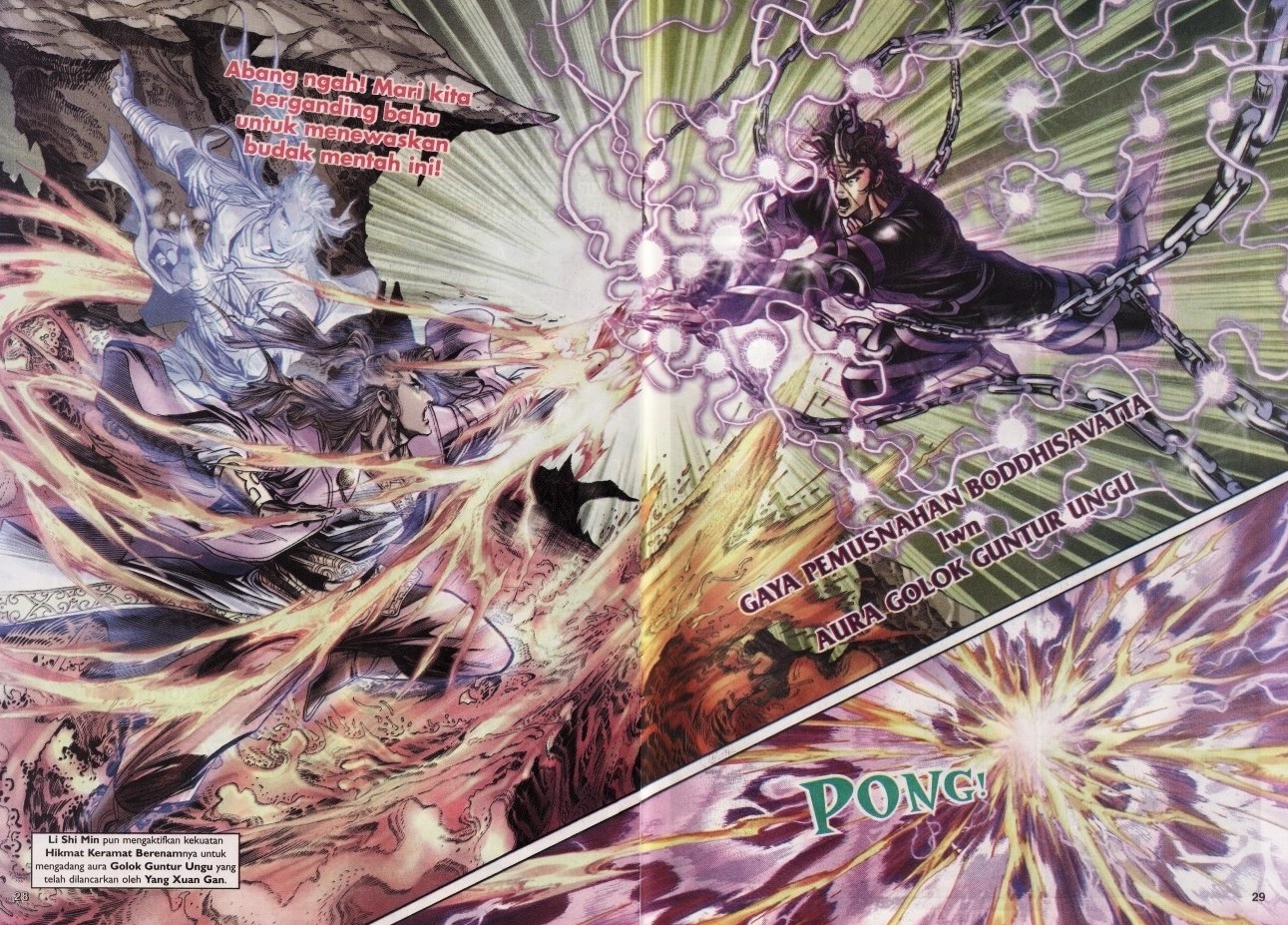 Naga Wira: Chapter 081 - Page 27