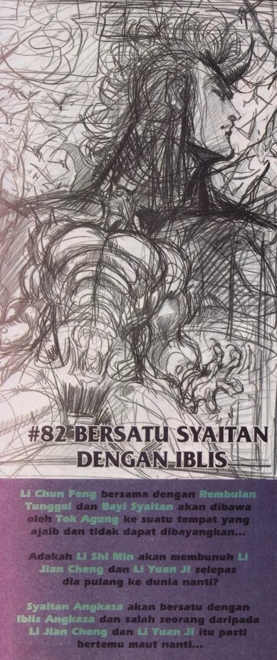 Naga Wira: Chapter 081 - Page 32