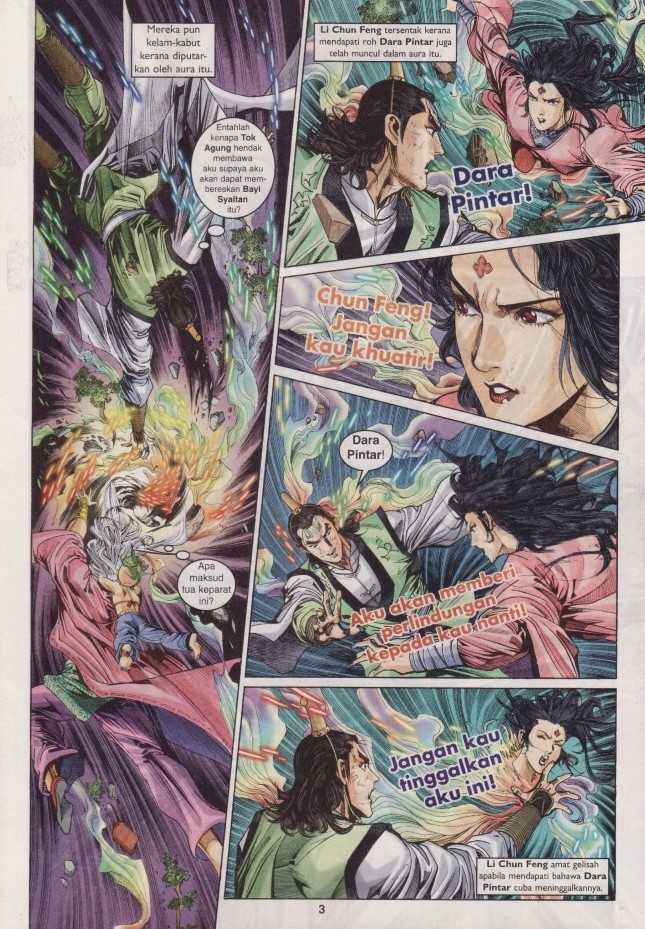 Naga Wira: Chapter 082 - Page 3