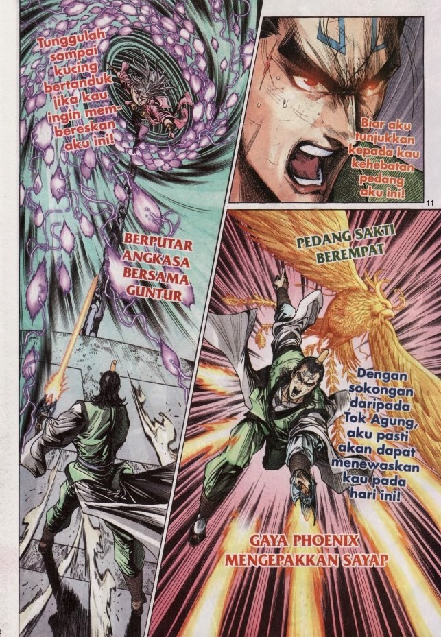 Naga Wira: Chapter 082 - Page 11