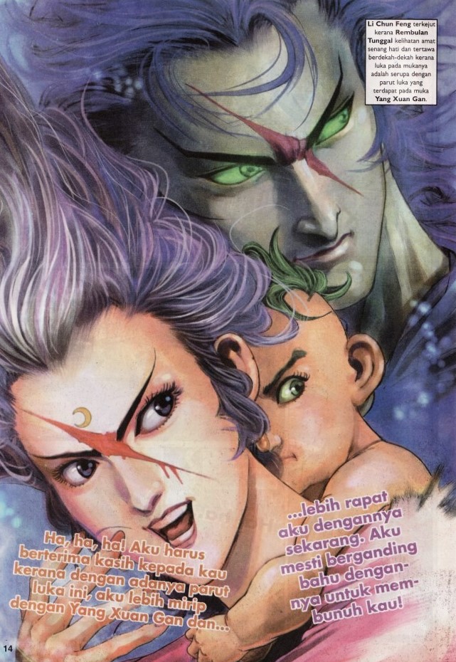 Naga Wira: Chapter 082 - Page 14