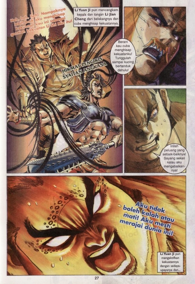 Naga Wira: Chapter 082 - Page 27