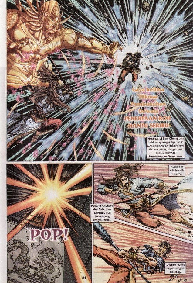 Naga Wira: Chapter 083 - Page 31