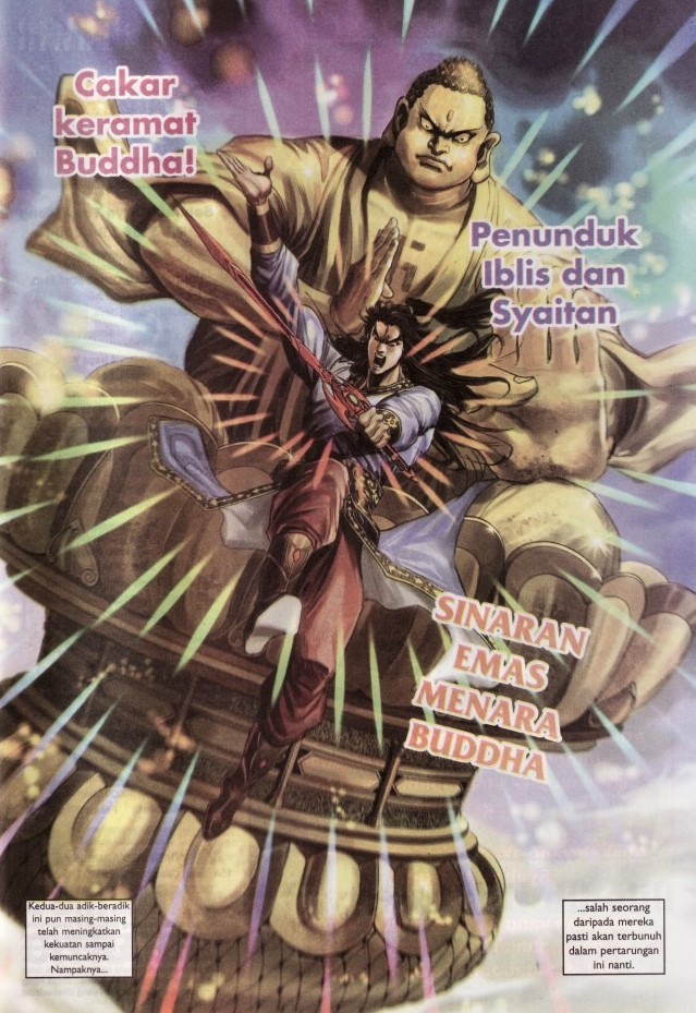 Naga Wira: Chapter 083 - Page 35