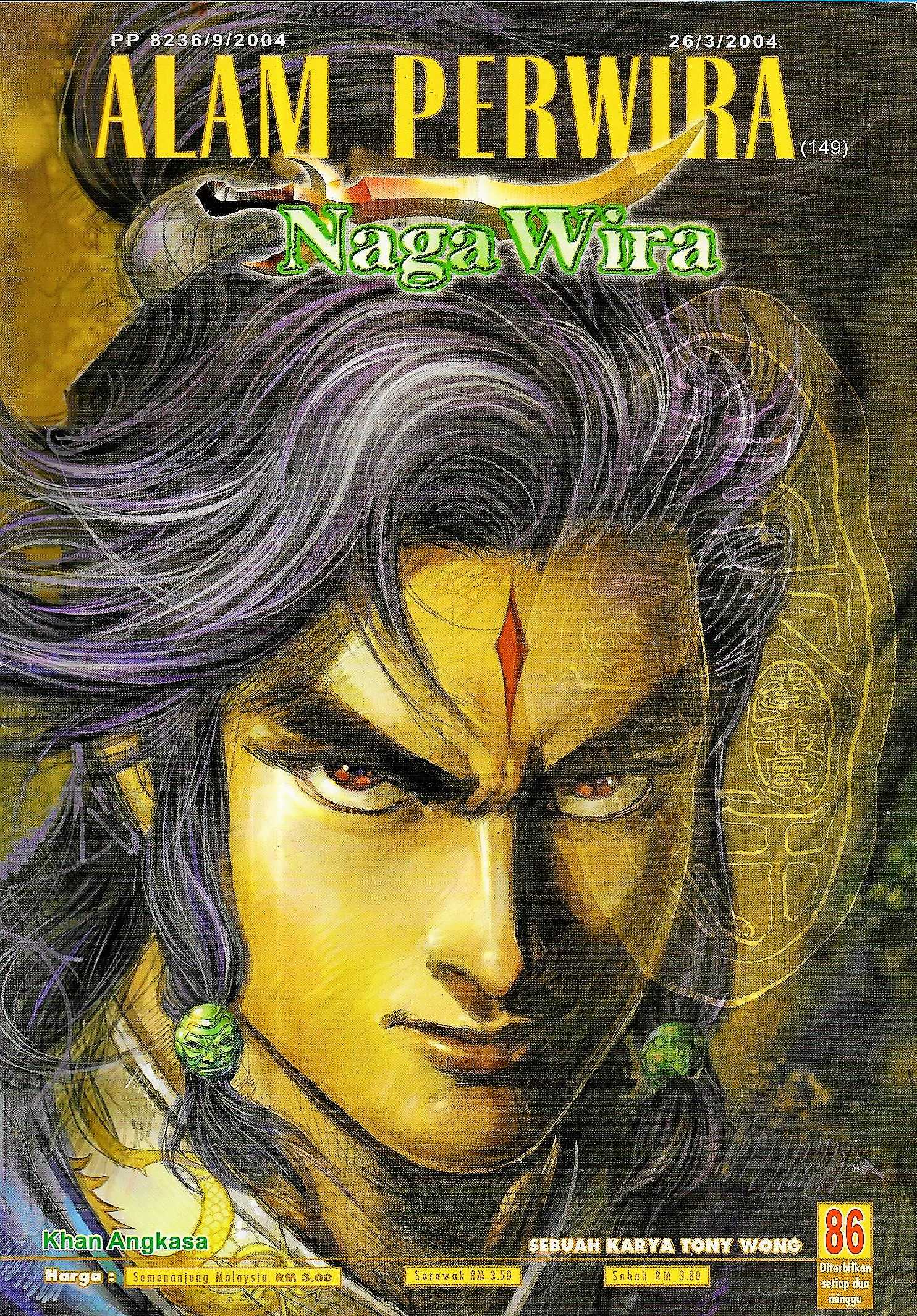 Naga Wira: Chapter 086 - Page 1
