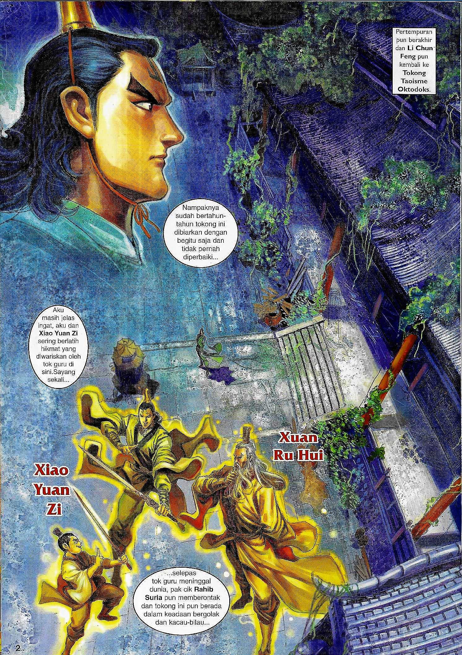 Naga Wira: Chapter 086 - Page 2