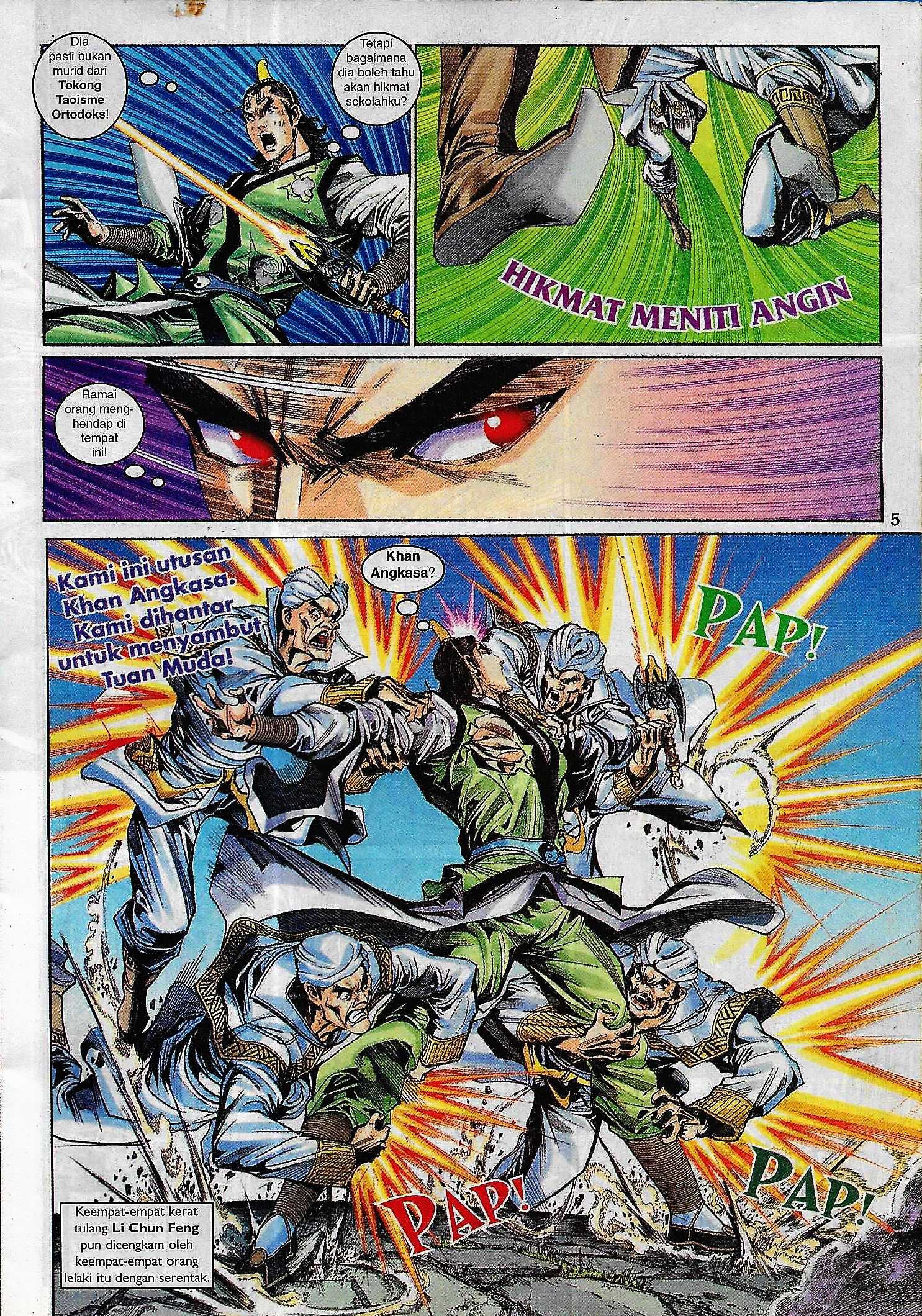 Naga Wira: Chapter 086 - Page 5