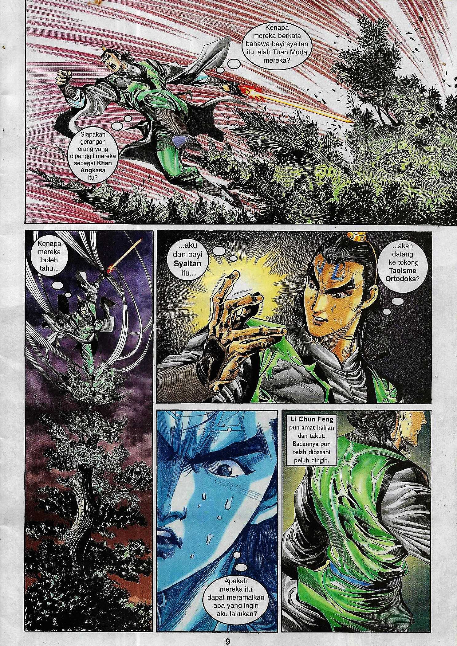 Naga Wira: Chapter 086 - Page 9