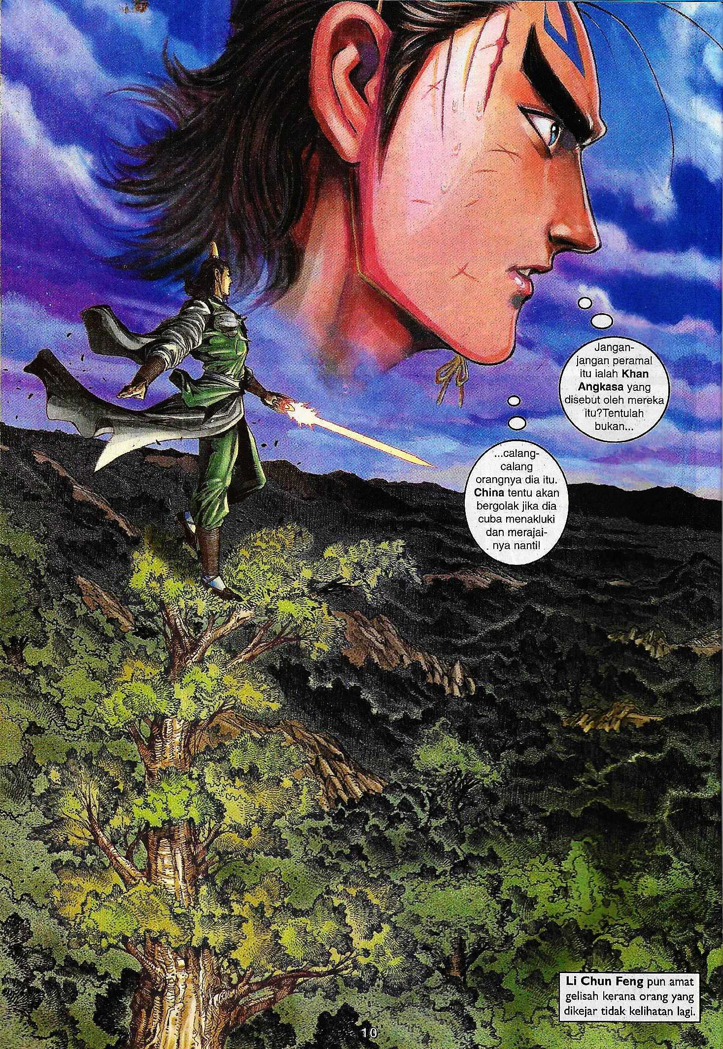 Naga Wira: Chapter 086 - Page 10