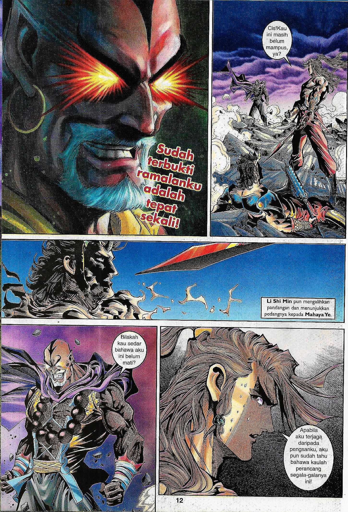 Naga Wira: Chapter 086 - Page 12