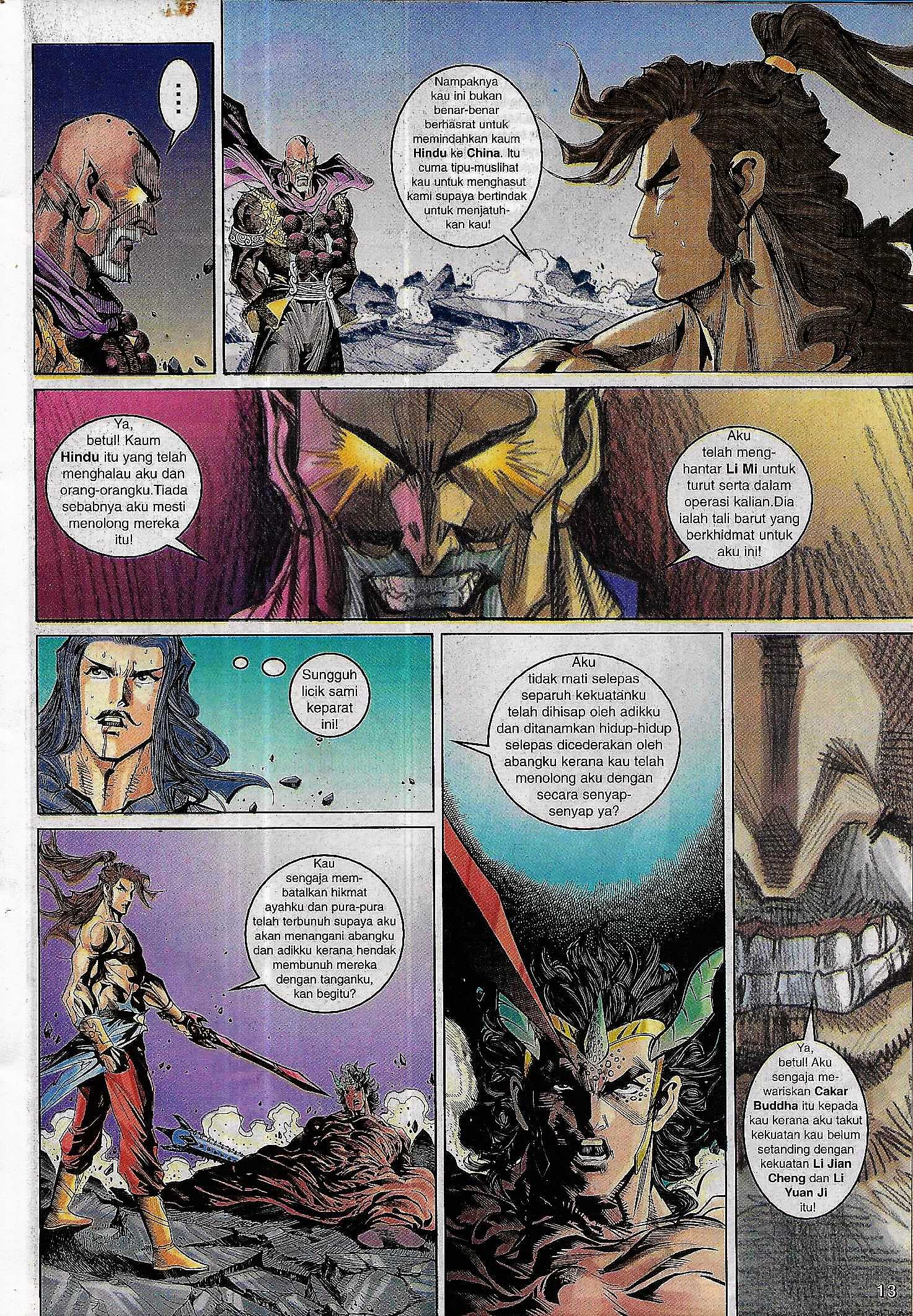 Naga Wira: Chapter 086 - Page 13