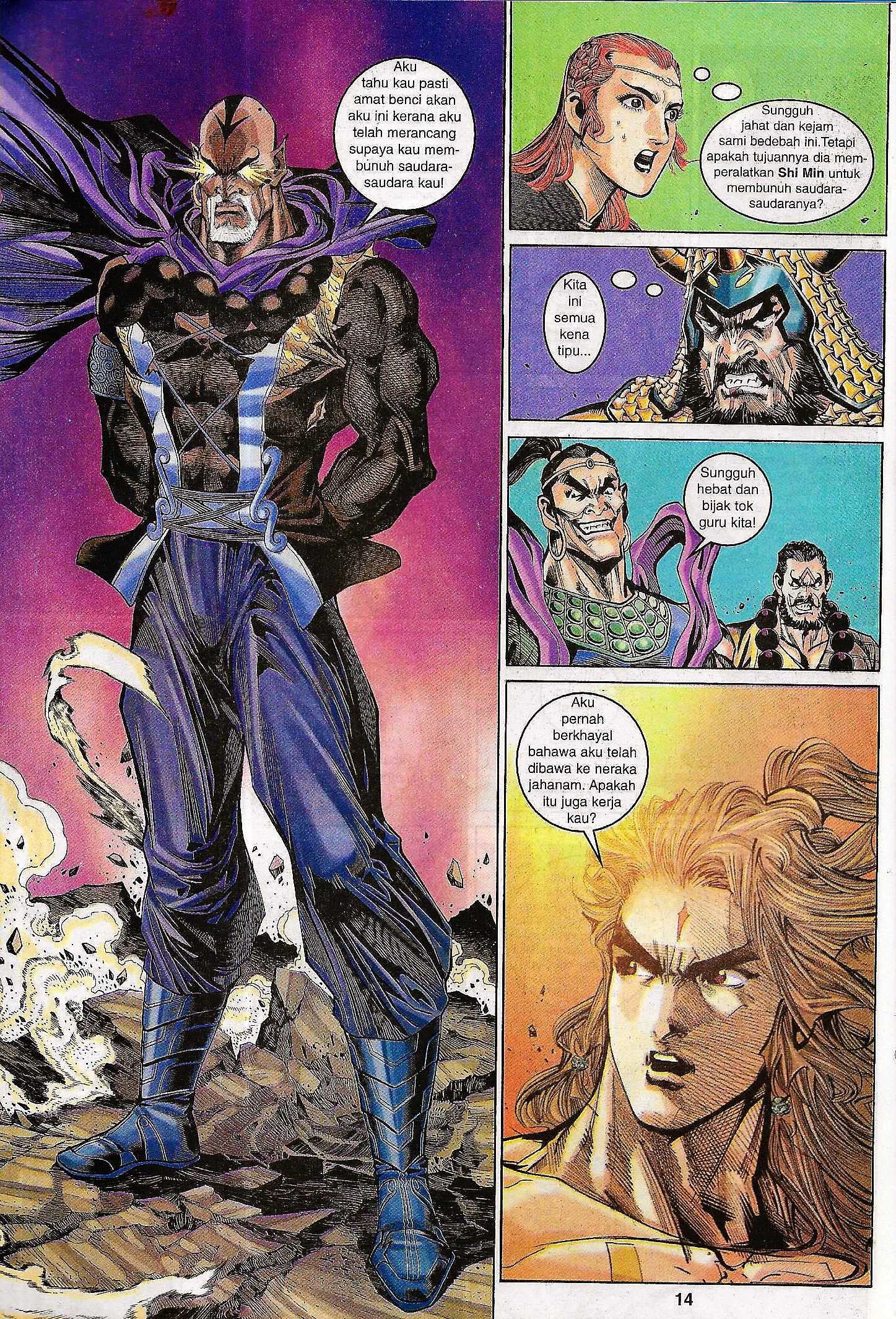 Naga Wira: Chapter 086 - Page 14