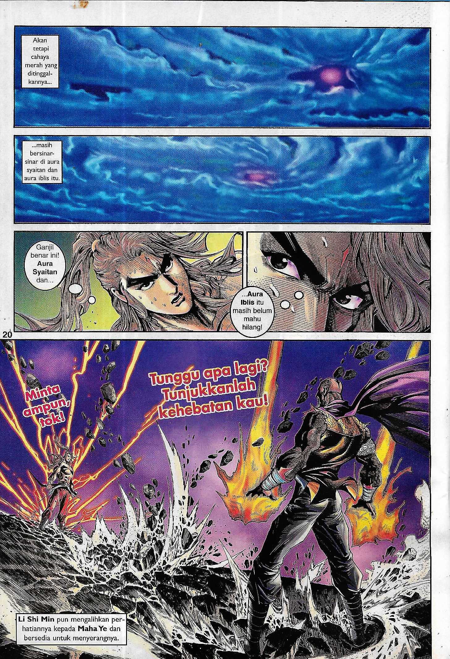 Naga Wira: Chapter 086 - Page 20