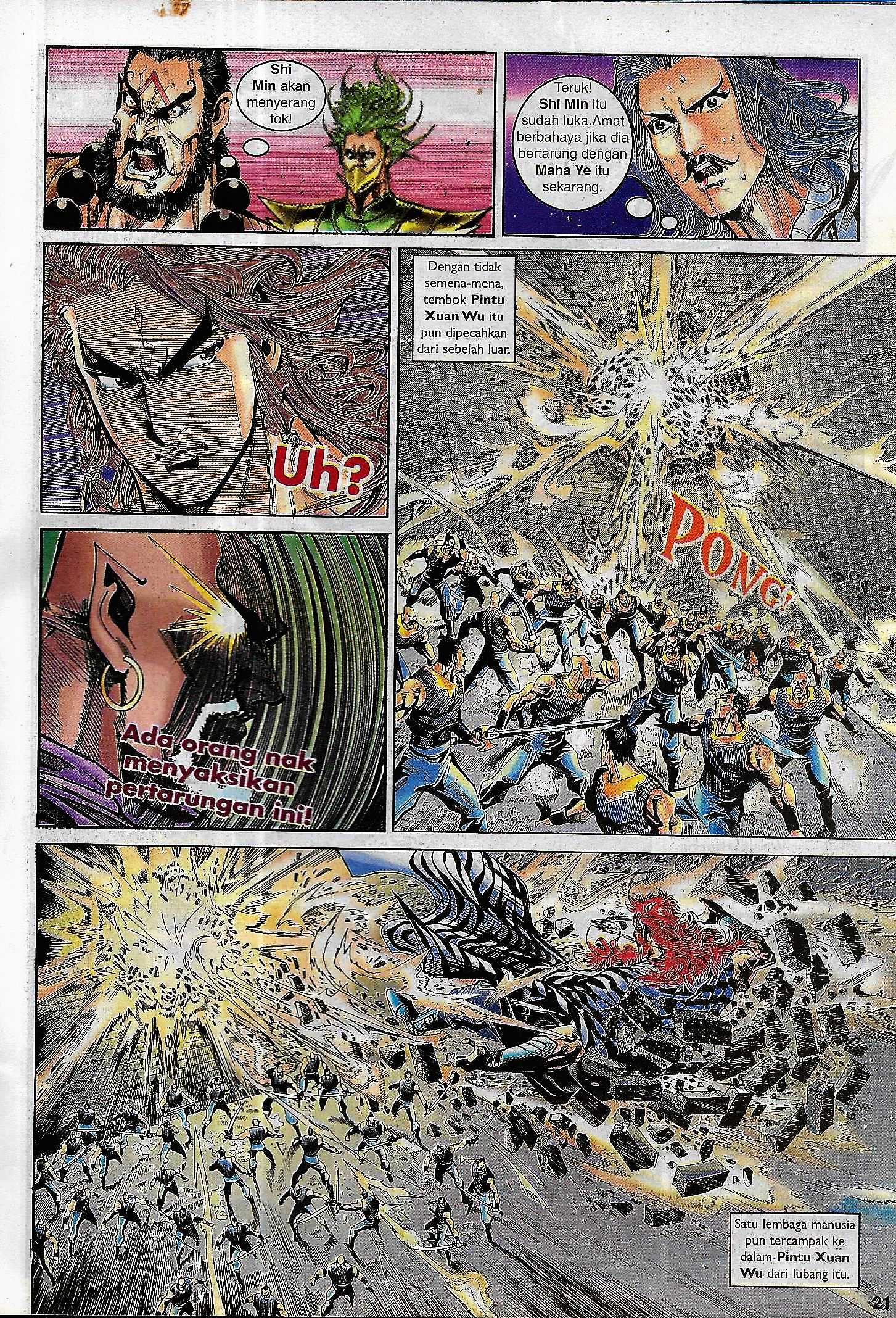 Naga Wira: Chapter 086 - Page 21