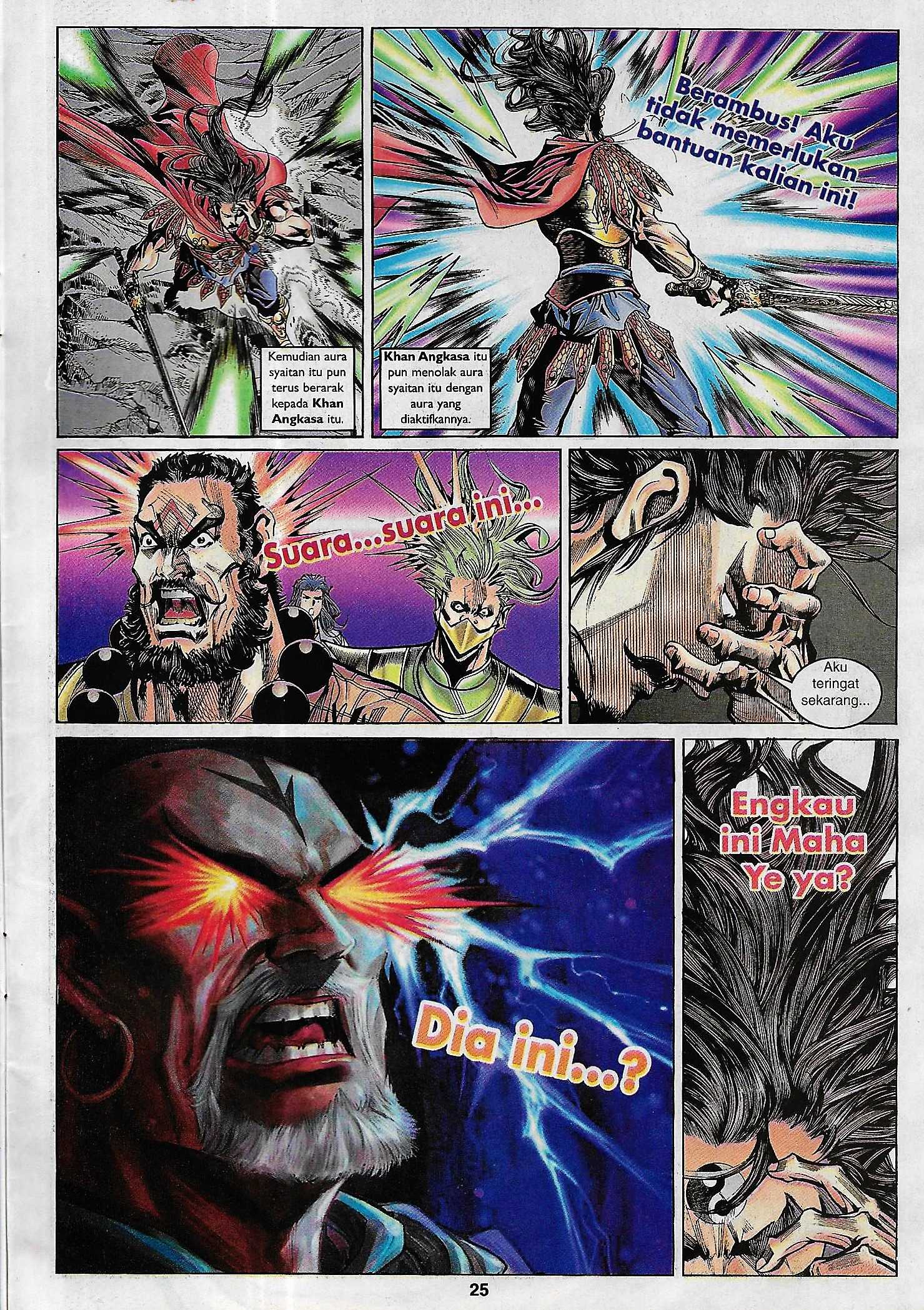 Naga Wira: Chapter 086 - Page 25