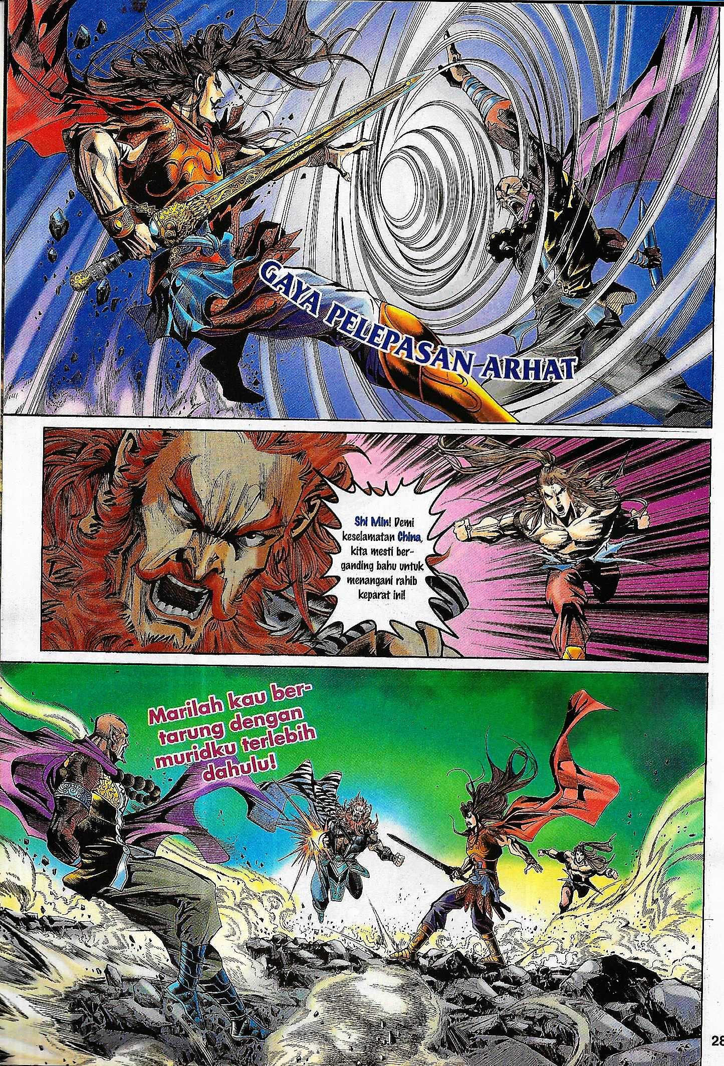 Naga Wira: Chapter 086 - Page 28