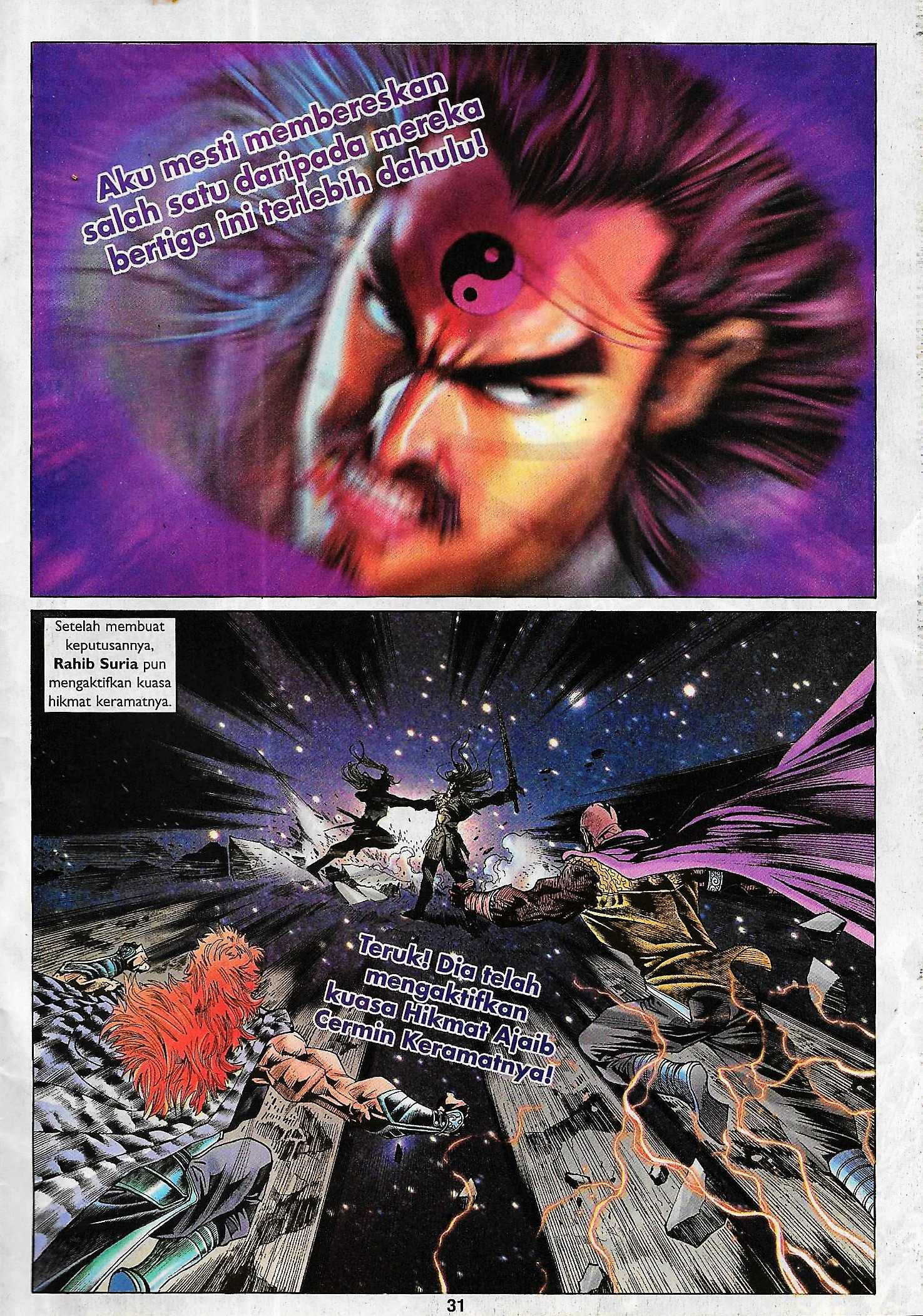 Naga Wira: Chapter 086 - Page 31