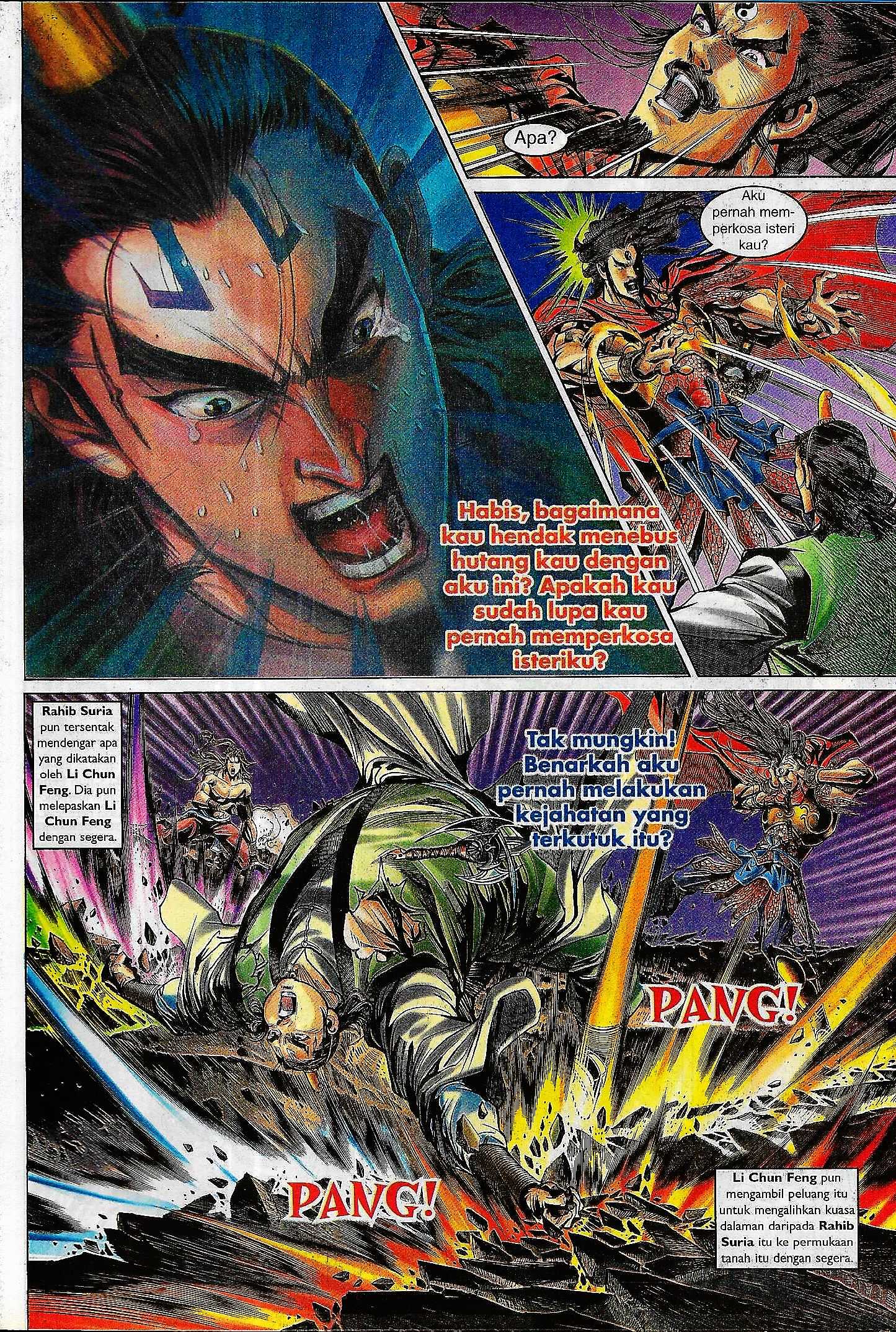 Naga Wira: Chapter 088 - Page 3