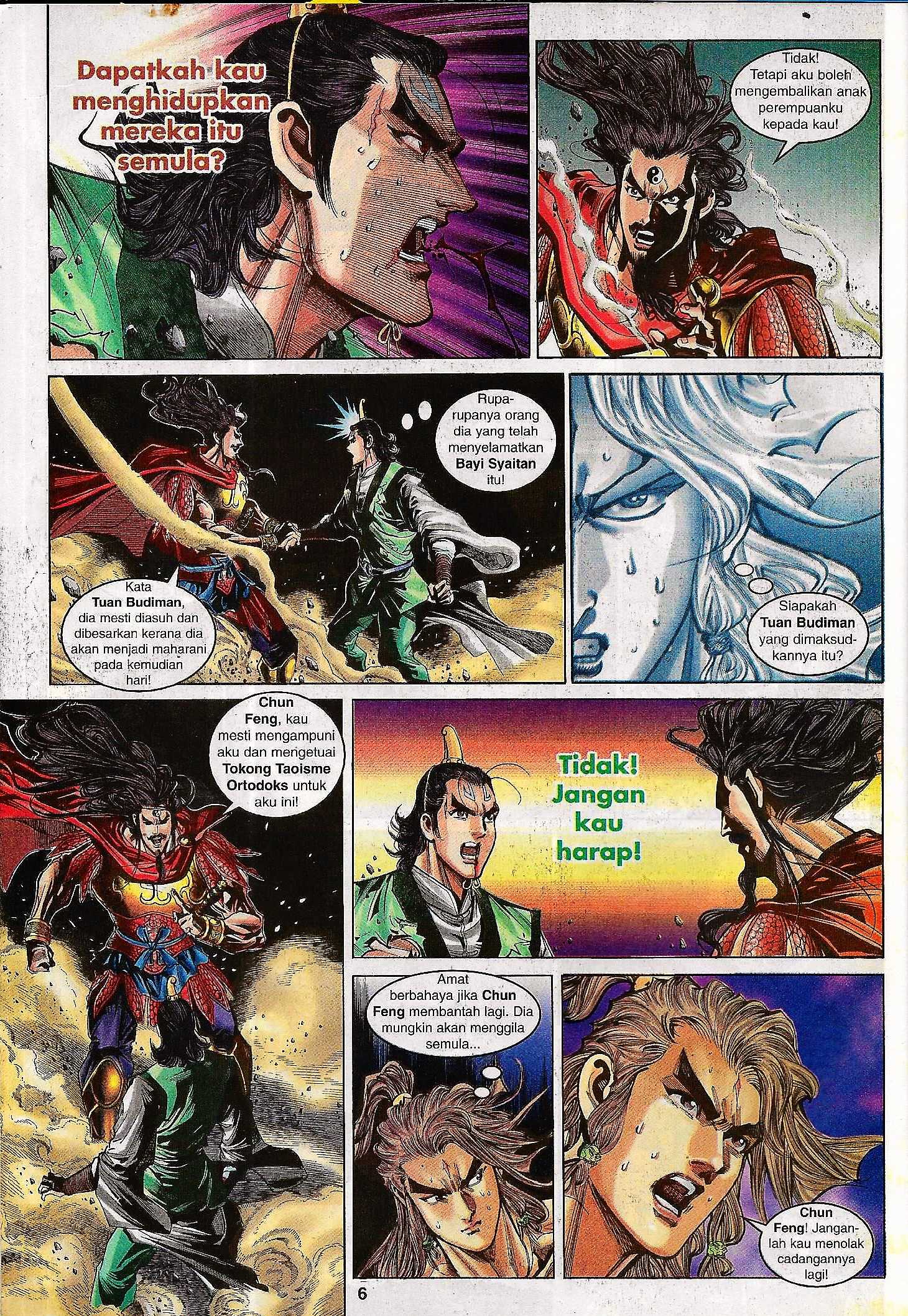 Naga Wira: Chapter 088 - Page 6