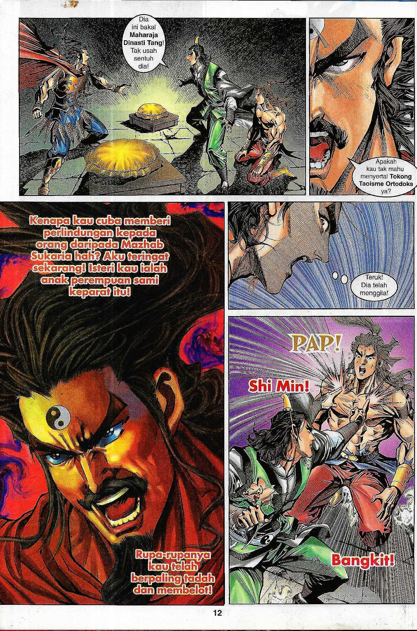 Naga Wira: Chapter 088 - Page 12