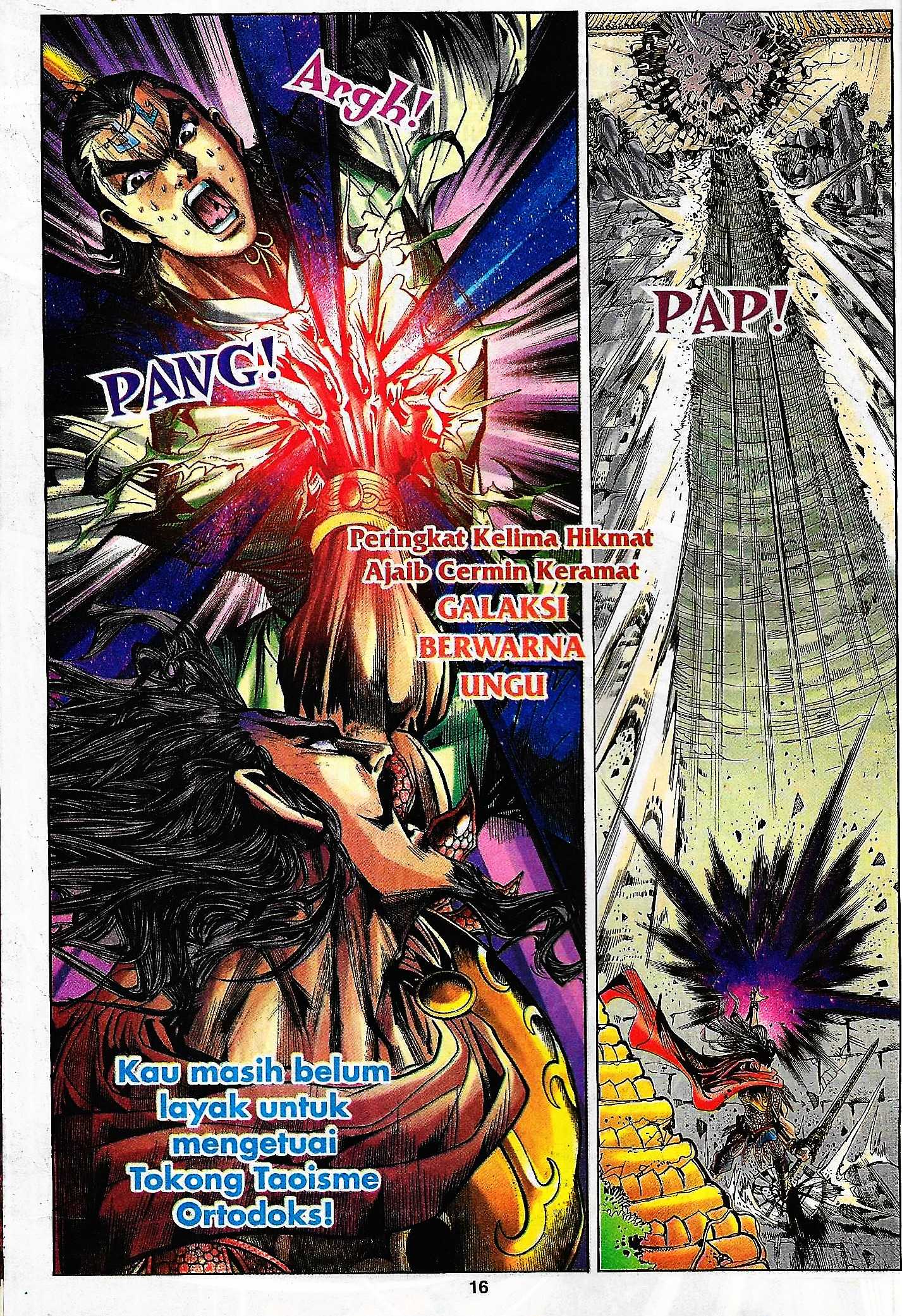 Naga Wira: Chapter 088 - Page 16