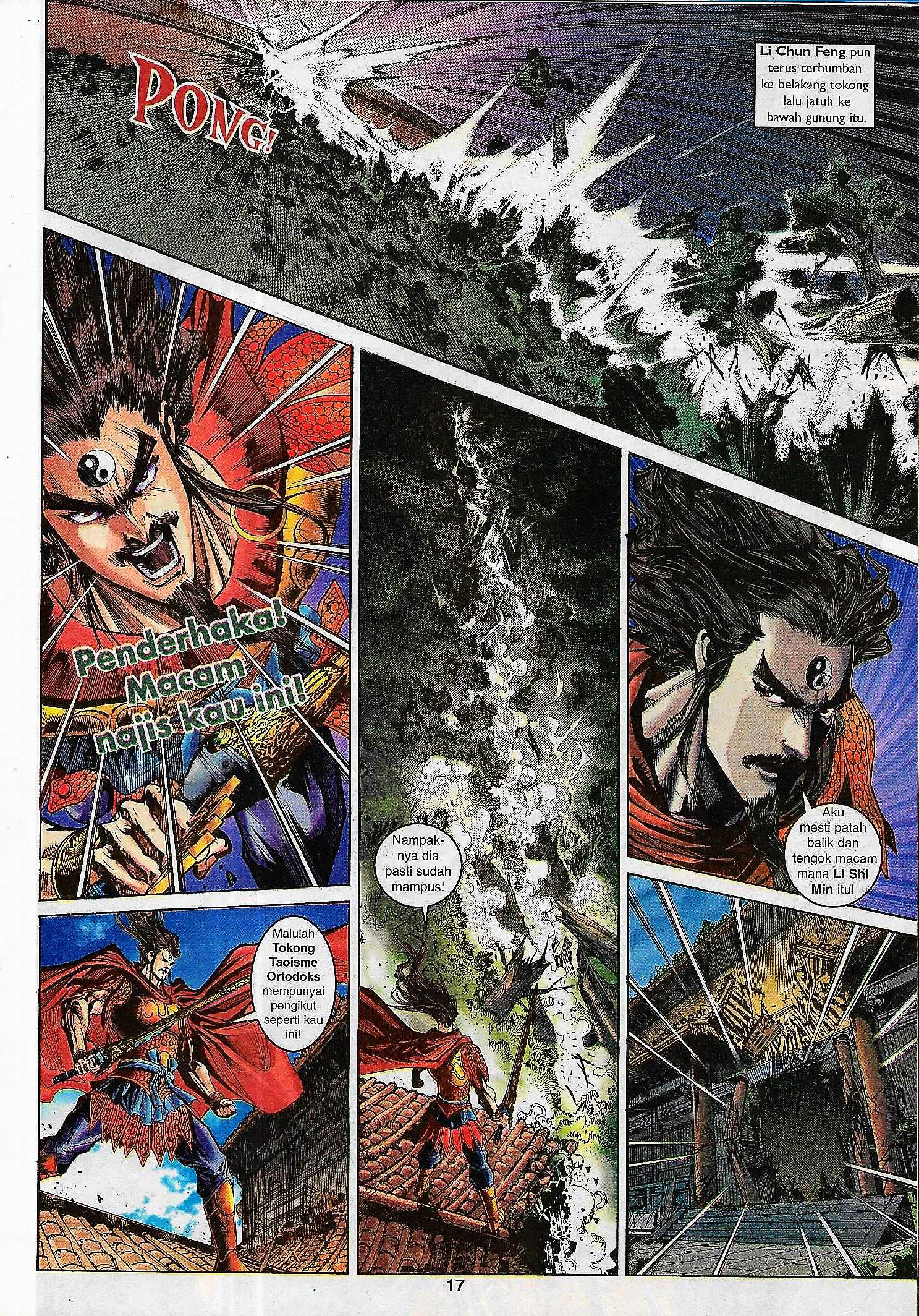 Naga Wira: Chapter 088 - Page 17