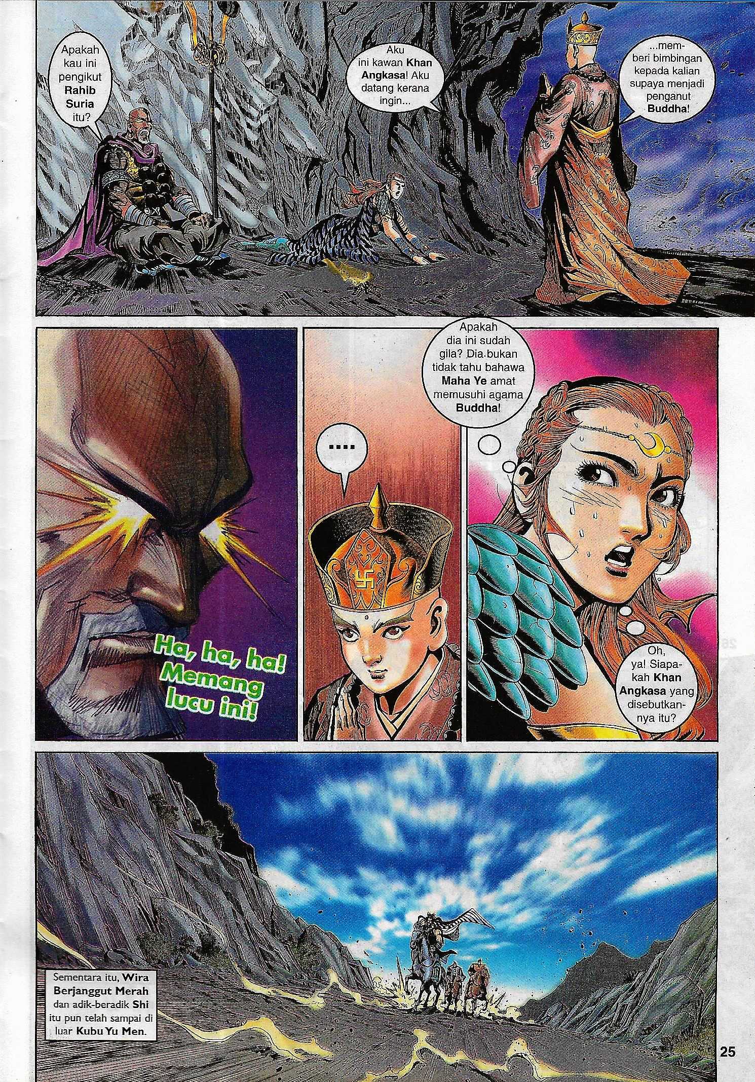 Naga Wira: Chapter 088 - Page 25