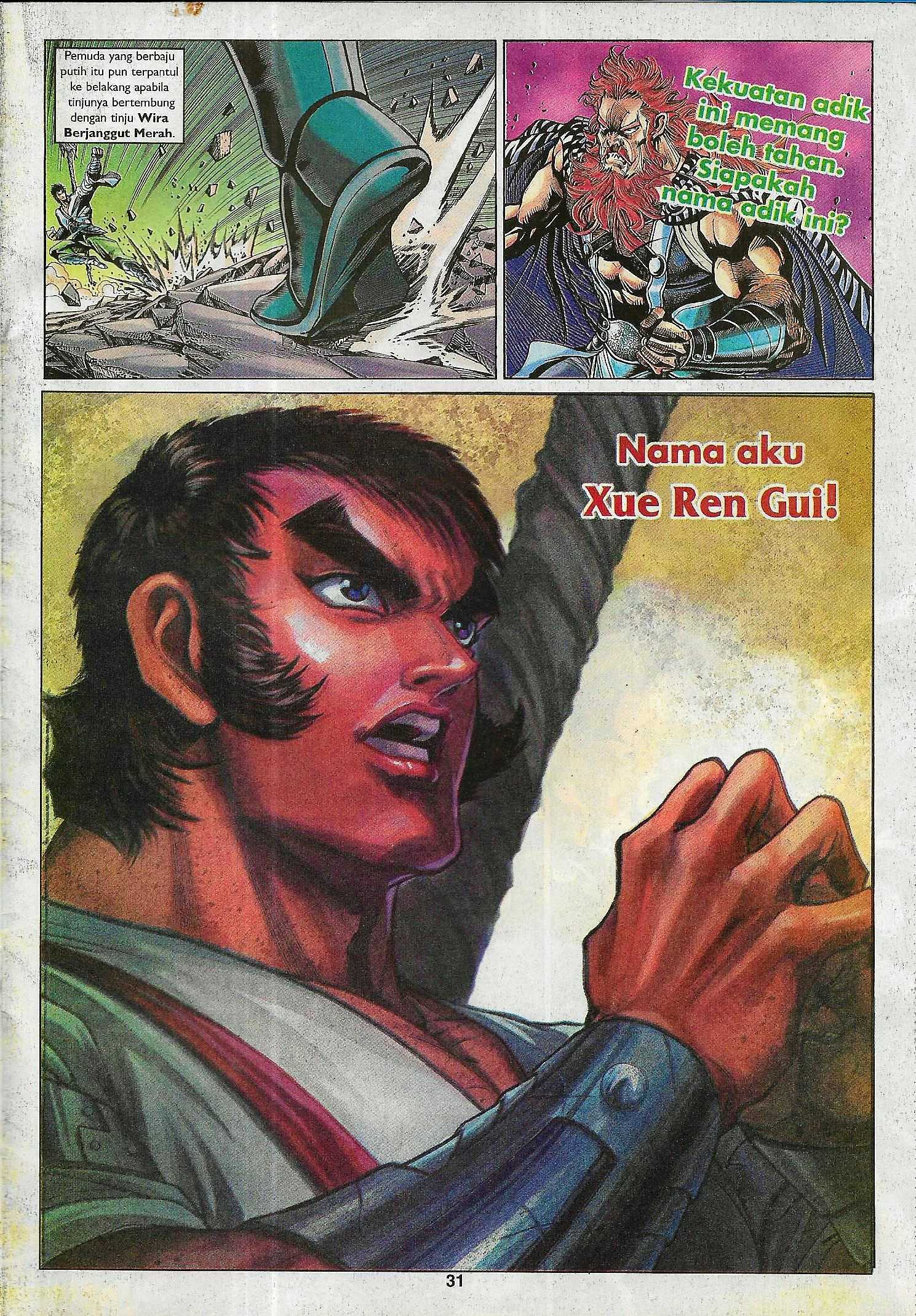 Naga Wira: Chapter 088 - Page 31