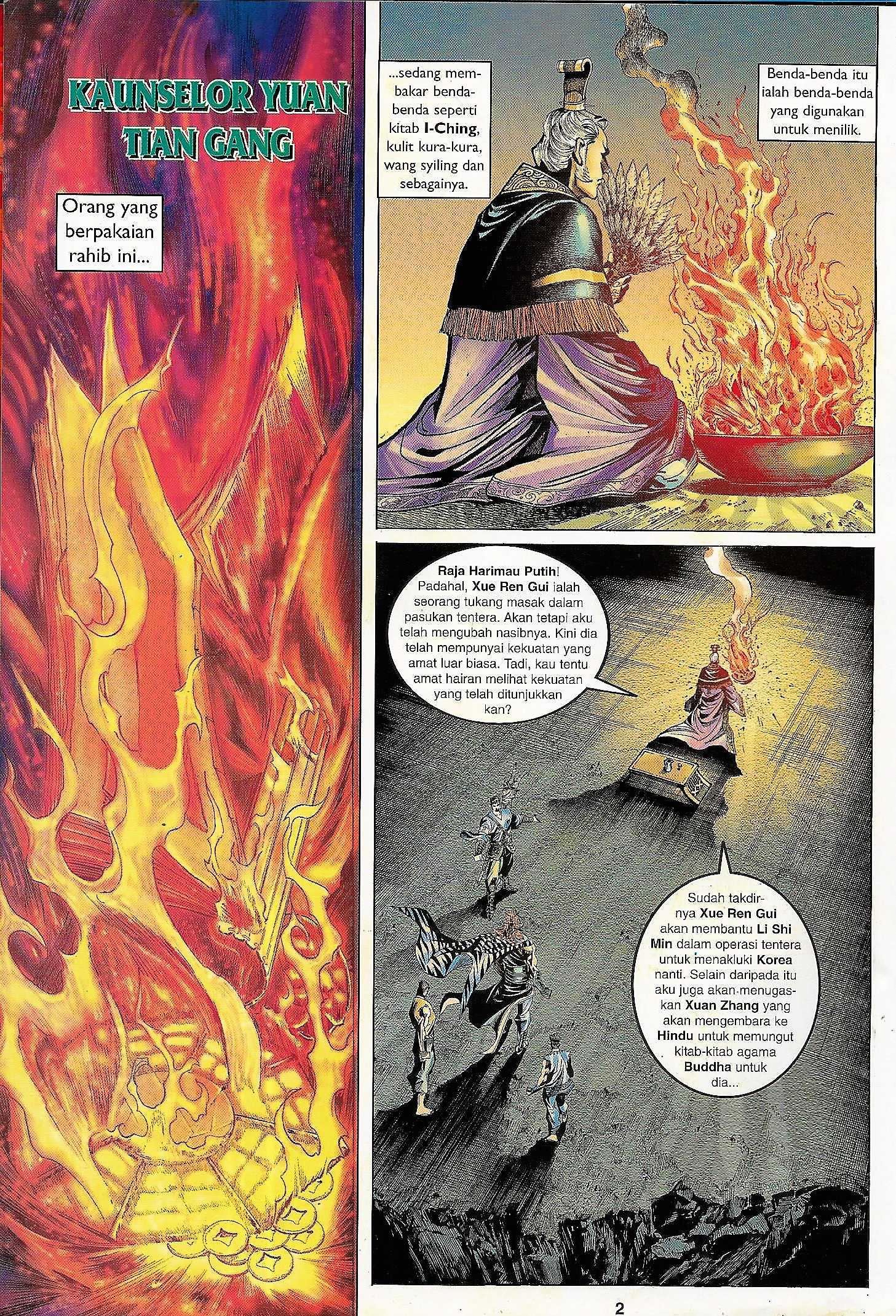 Naga Wira: Chapter 089 - Page 2