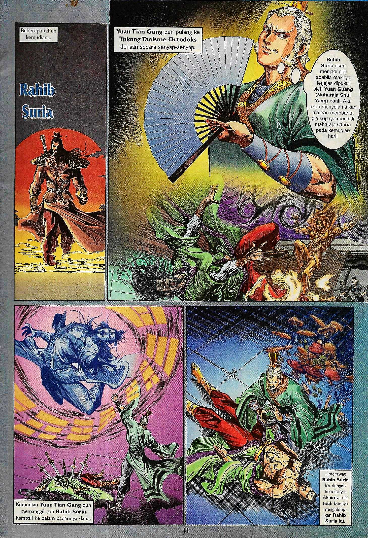 Naga Wira: Chapter 089 - Page 11