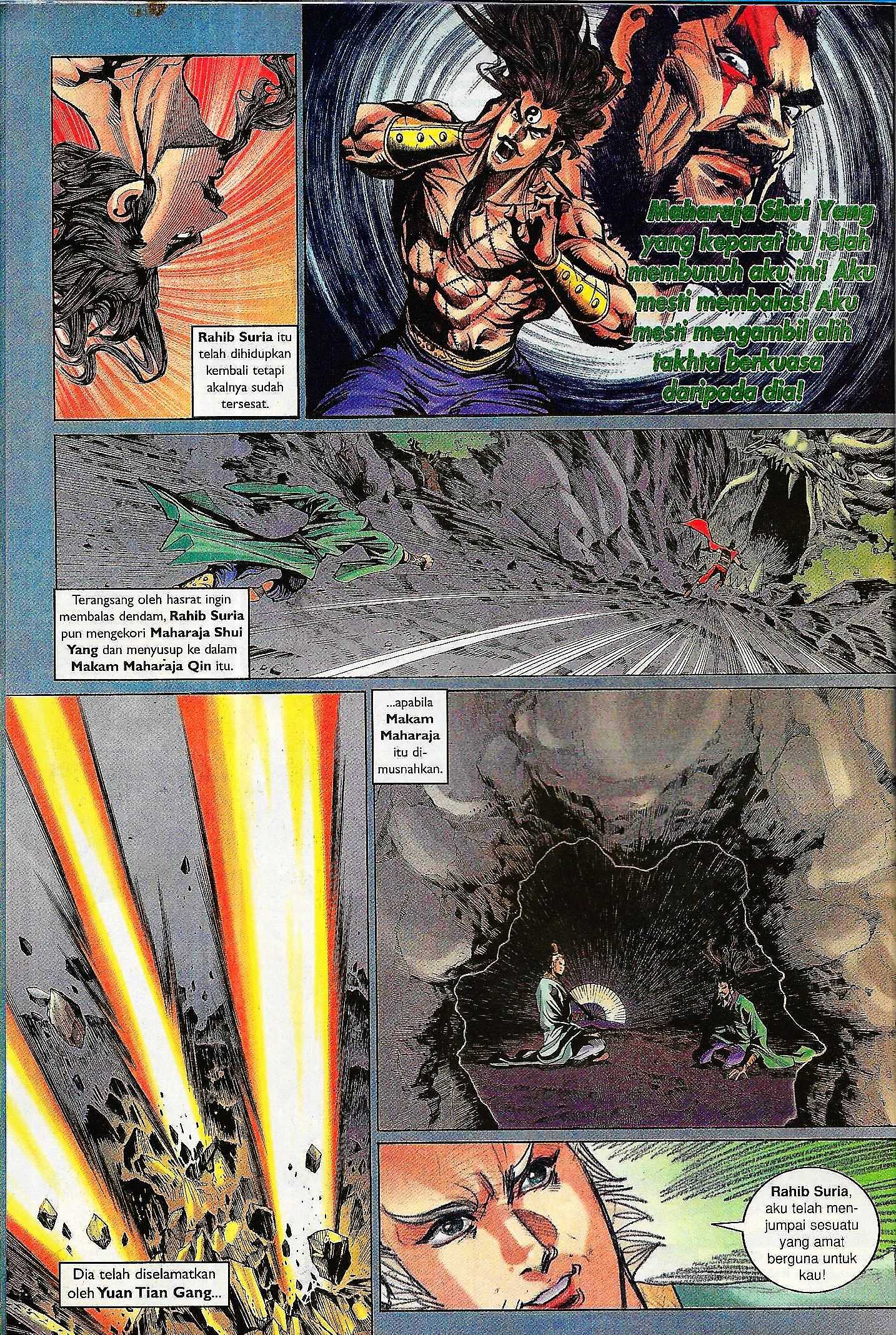 Naga Wira: Chapter 089 - Page 12