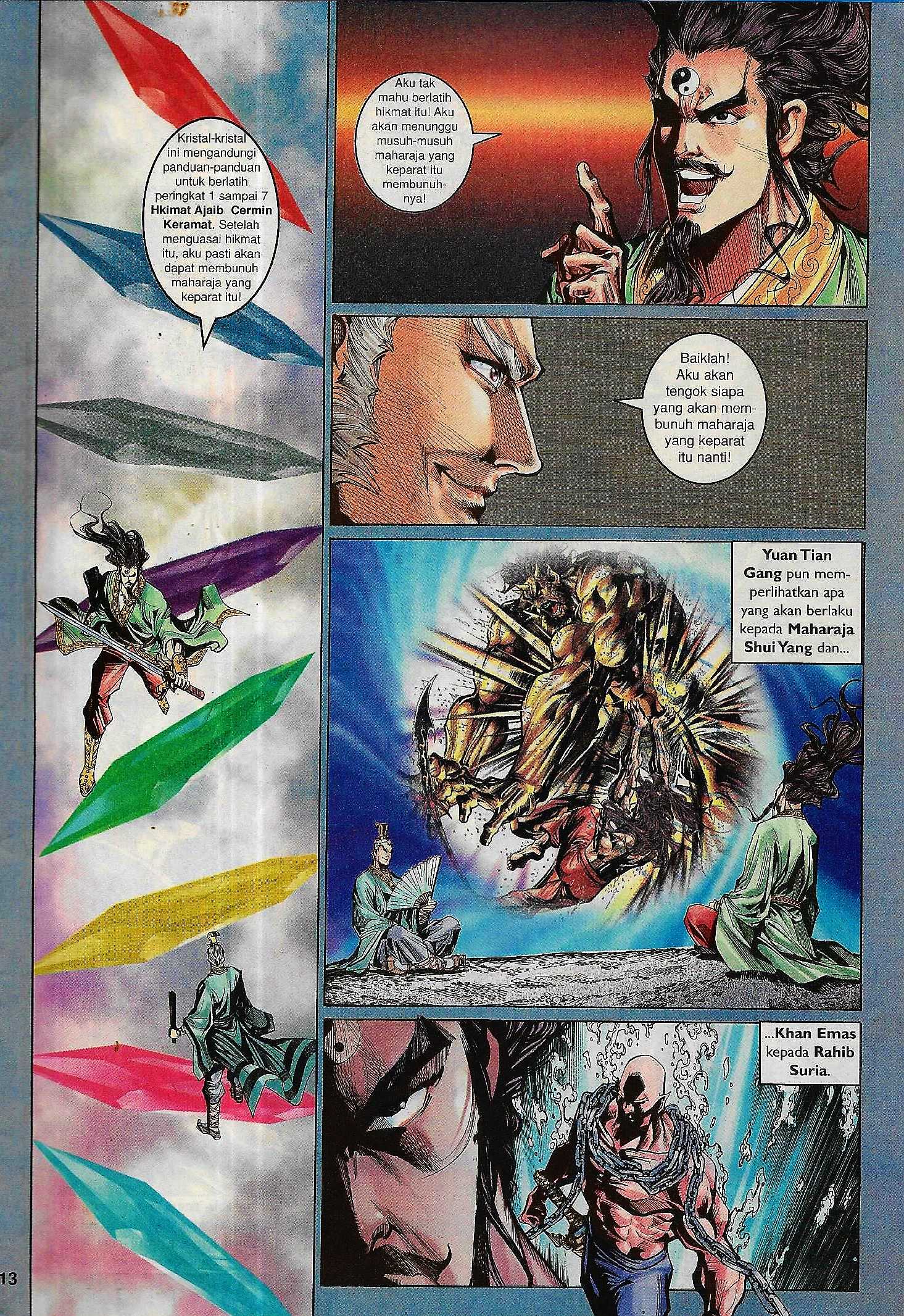 Naga Wira: Chapter 089 - Page 13