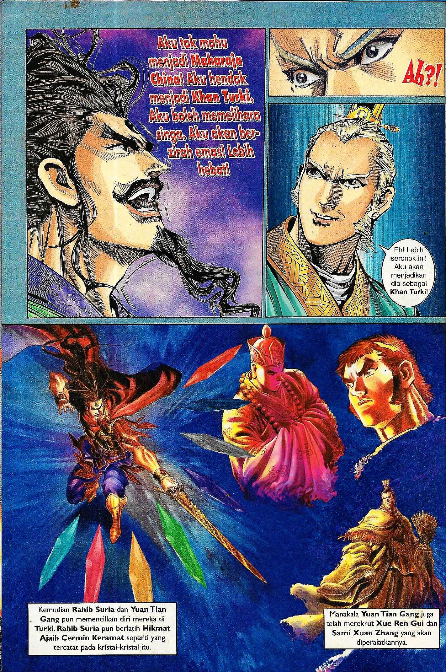 Naga Wira: Chapter 089 - Page 14