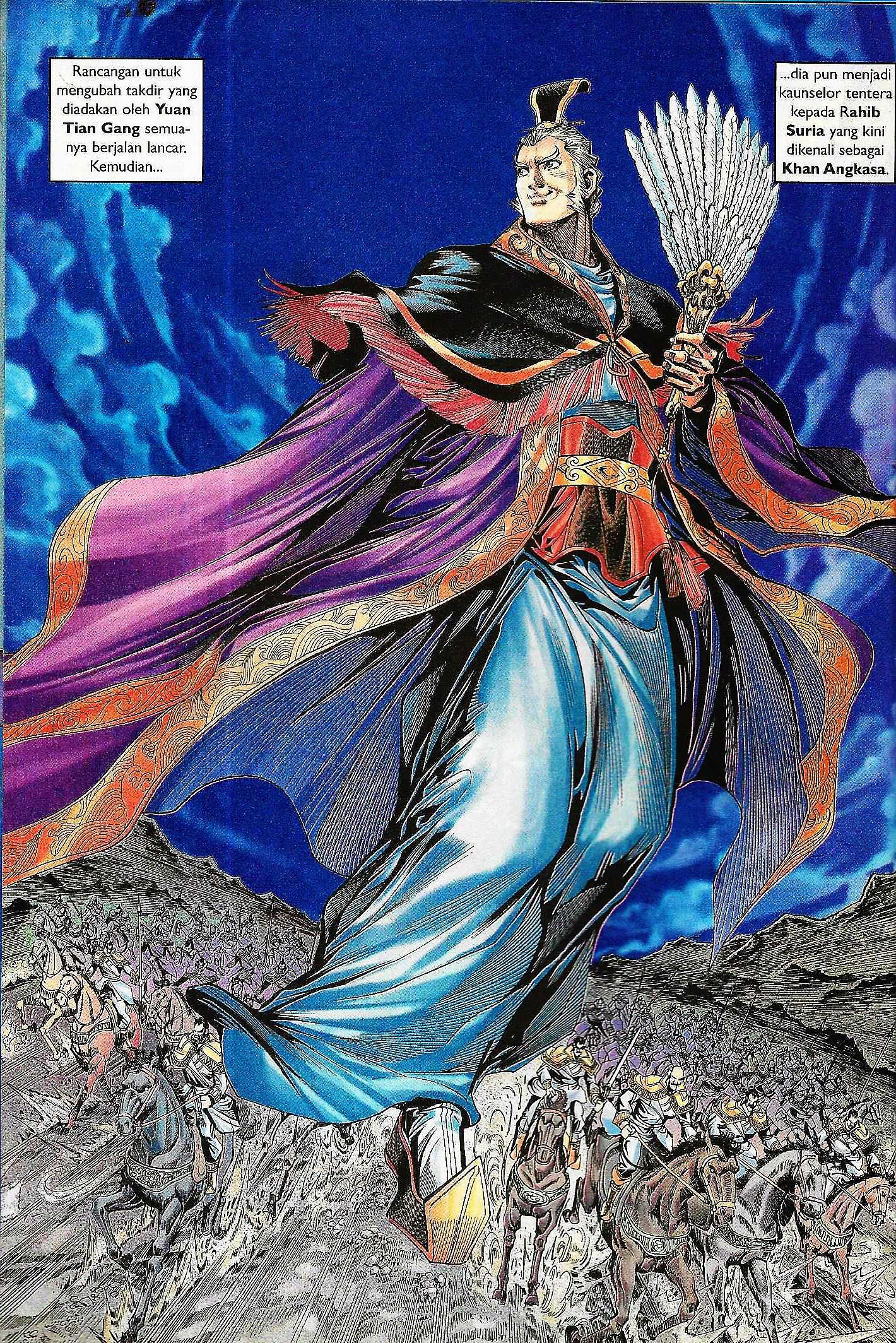 Naga Wira: Chapter 089 - Page 16