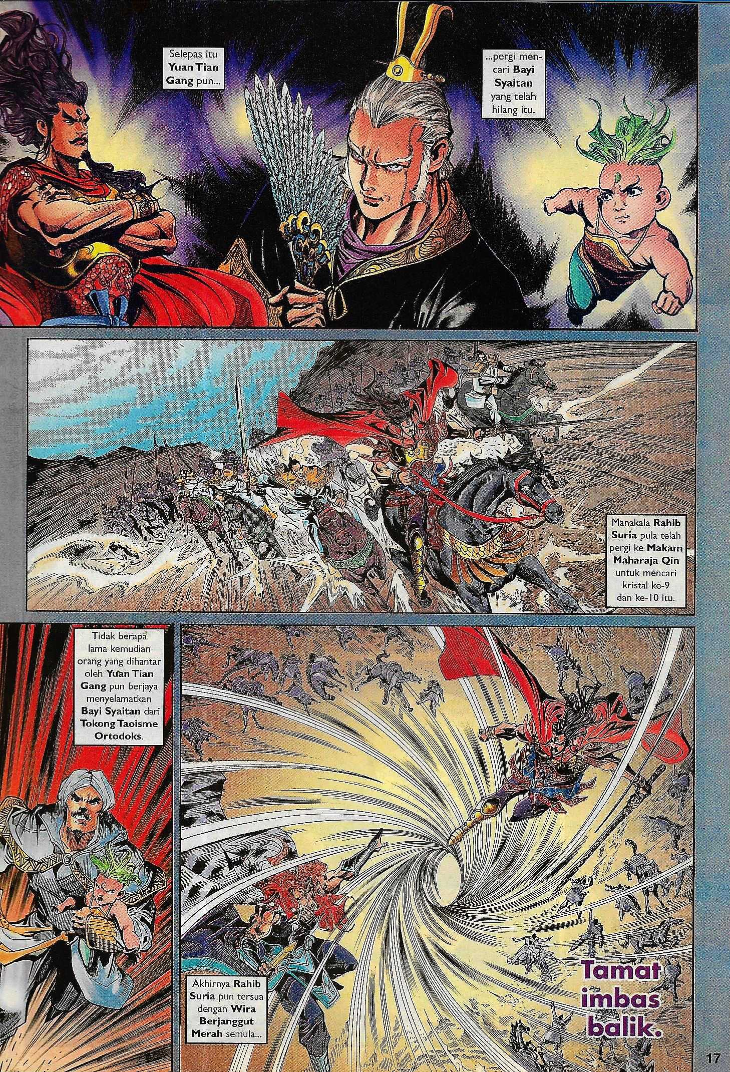 Naga Wira: Chapter 089 - Page 17