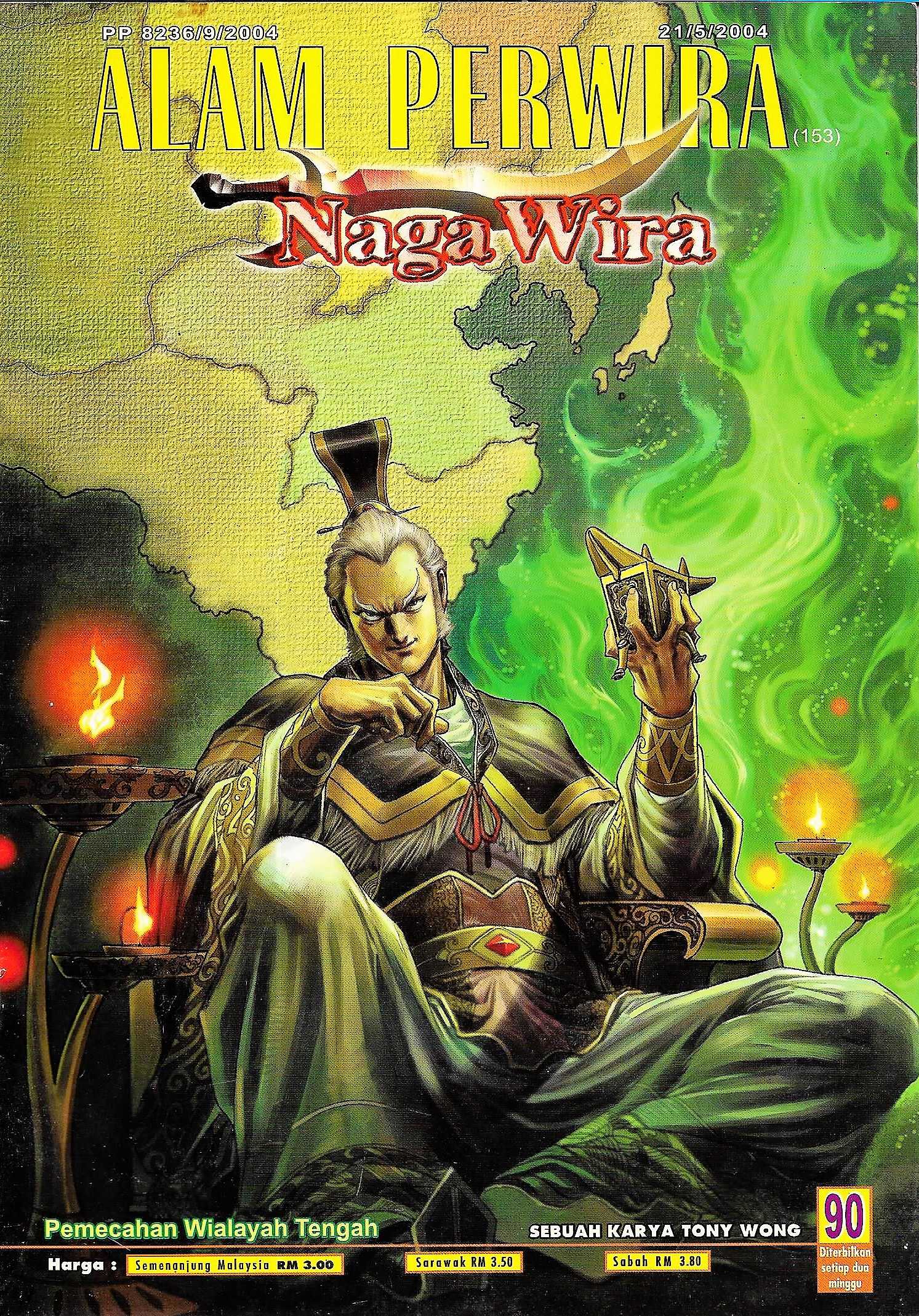 Naga Wira: Chapter 090 - Page 1