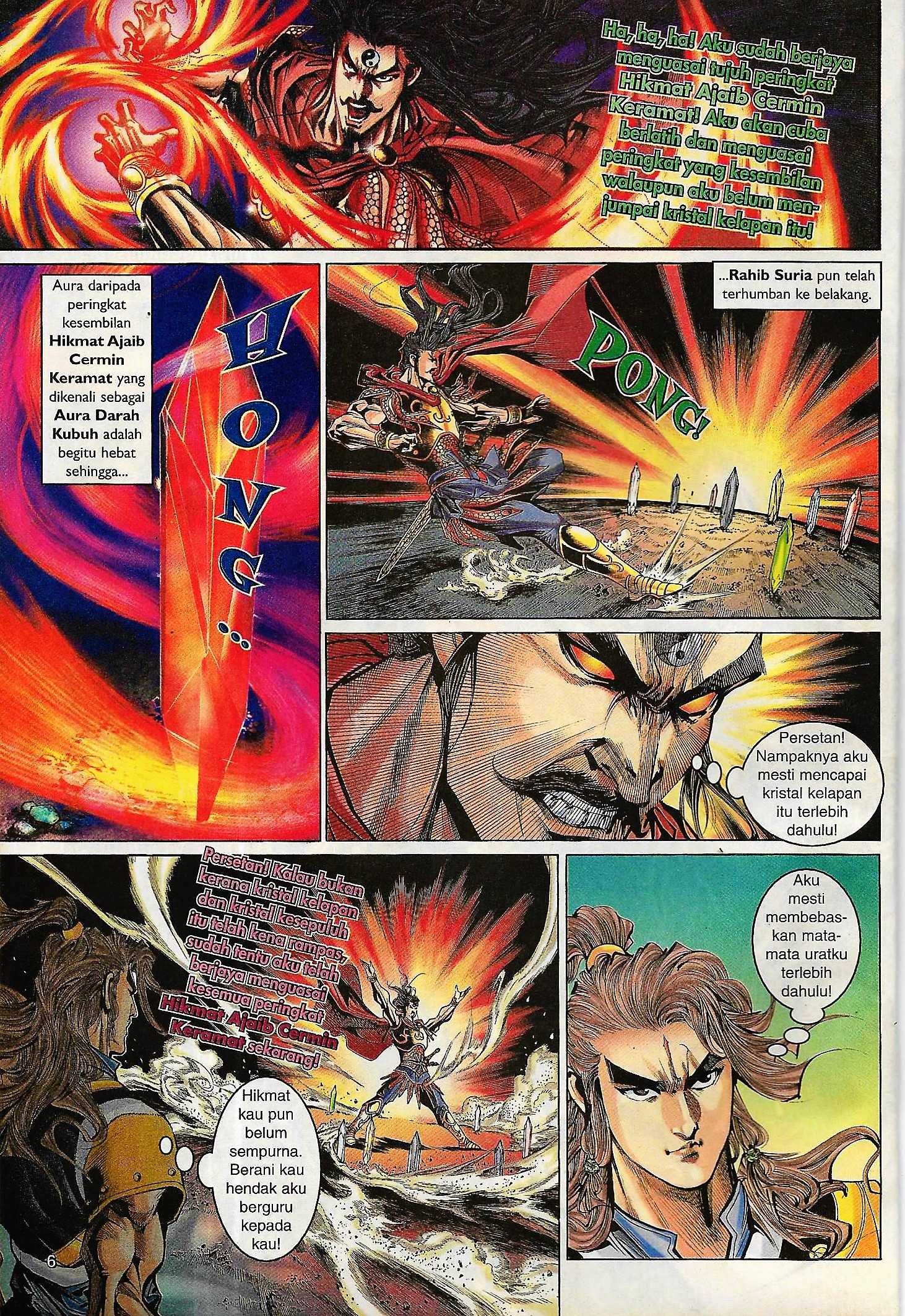 Naga Wira: Chapter 090 - Page 6