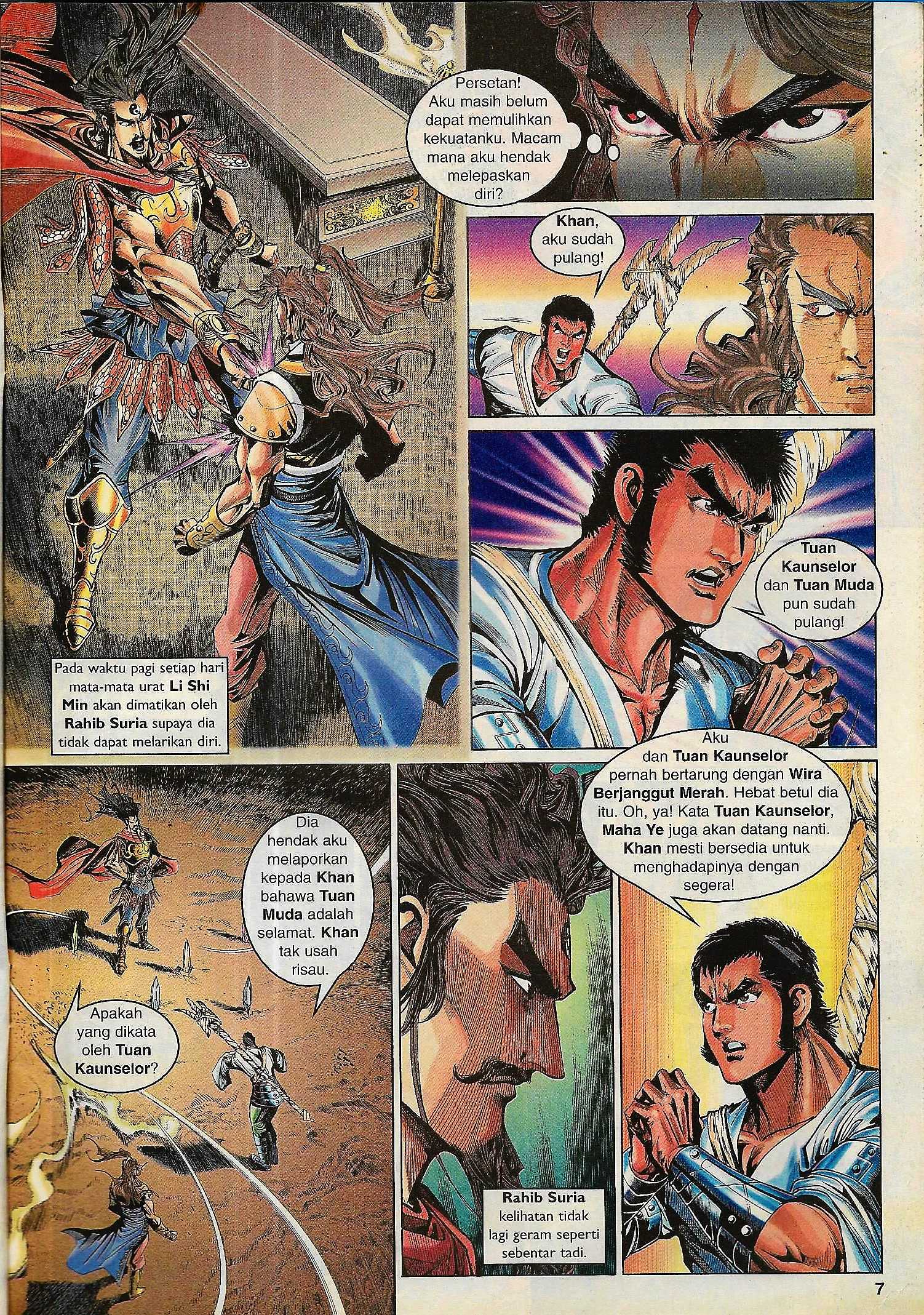 Naga Wira: Chapter 090 - Page 7