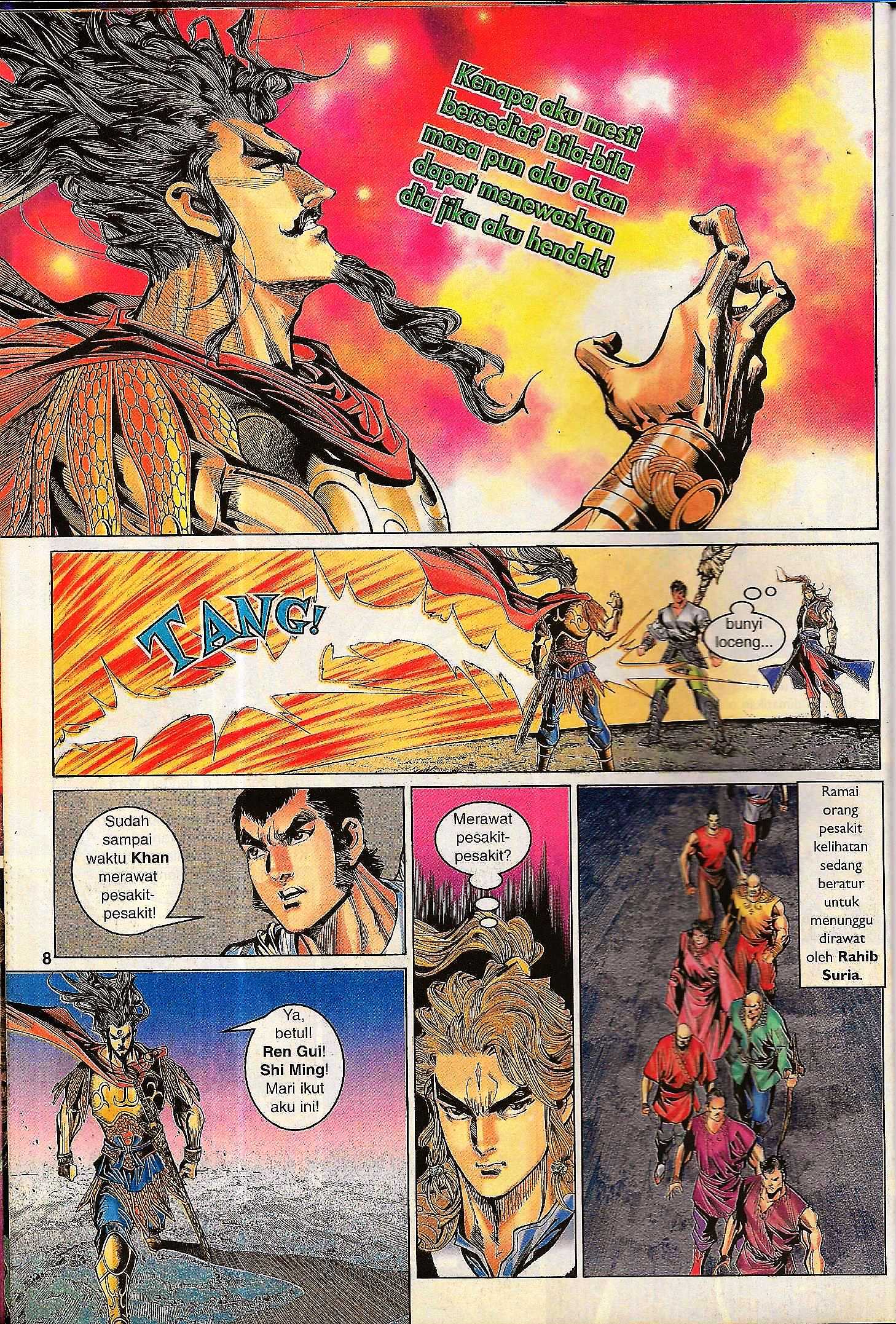 Naga Wira: Chapter 090 - Page 8