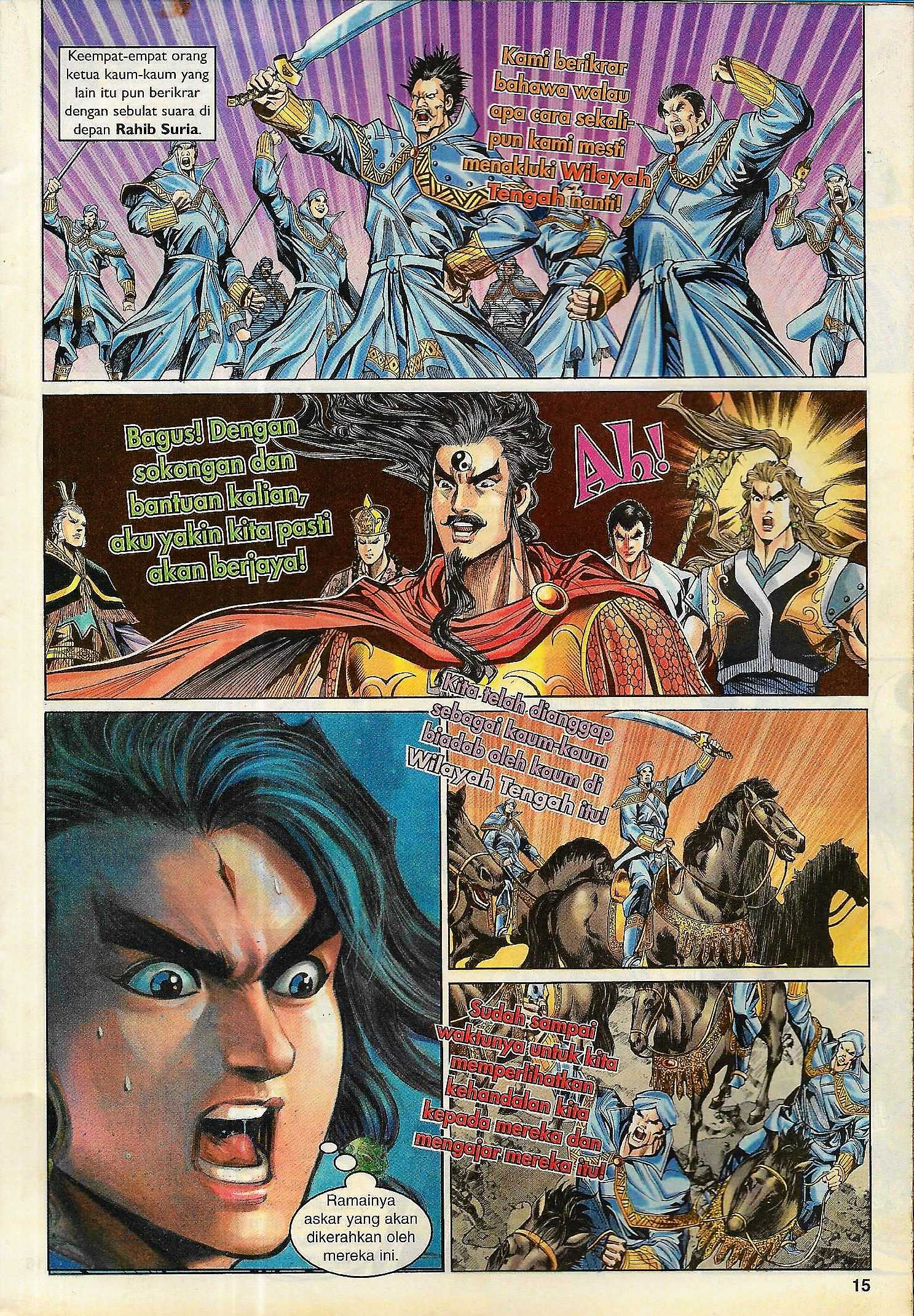 Naga Wira: Chapter 090 - Page 15