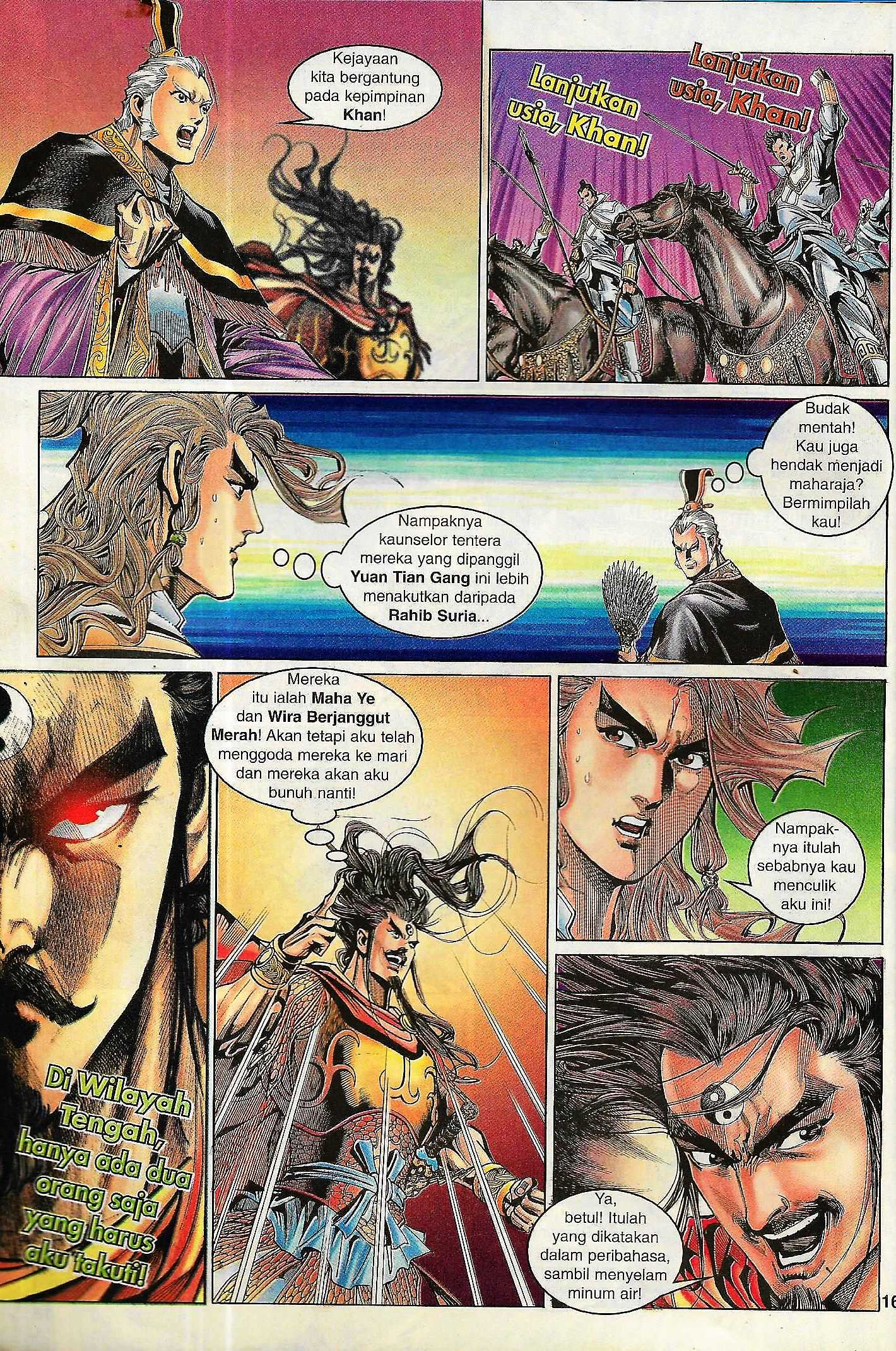 Naga Wira: Chapter 090 - Page 16