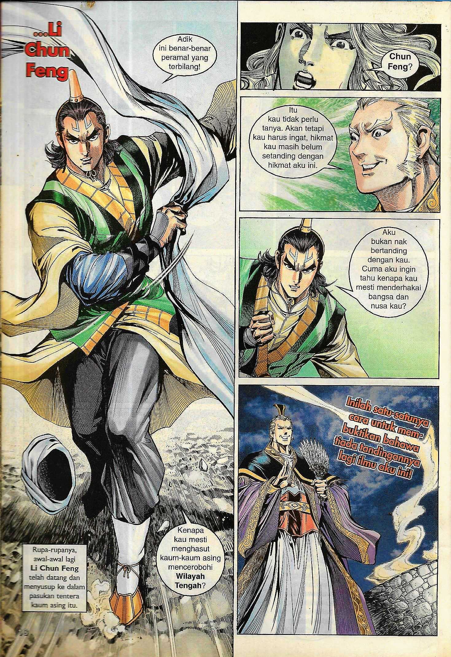 Naga Wira: Chapter 090 - Page 18