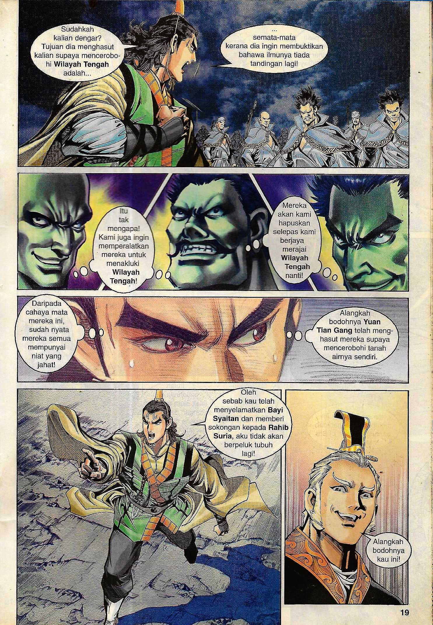 Naga Wira: Chapter 090 - Page 19