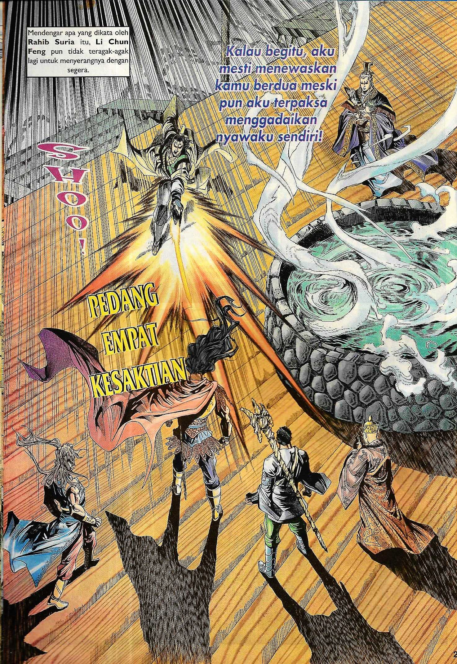 Naga Wira: Chapter 090 - Page 22