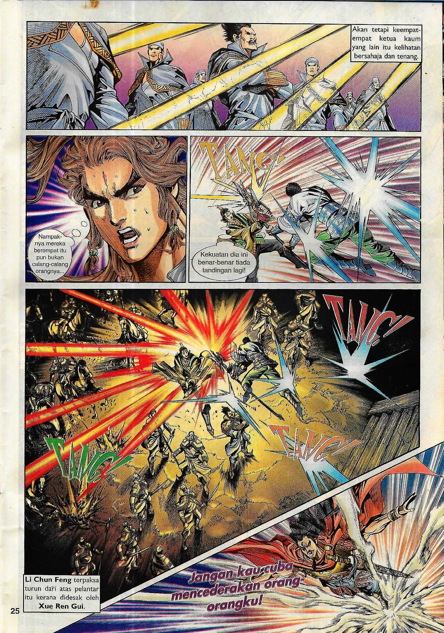 Naga Wira: Chapter 090 - Page 25