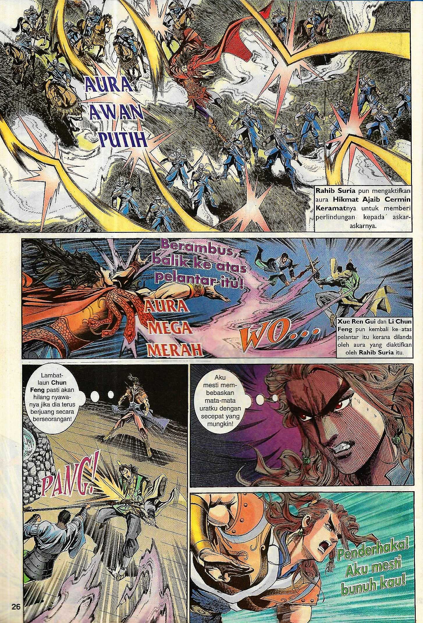 Naga Wira: Chapter 090 - Page 26