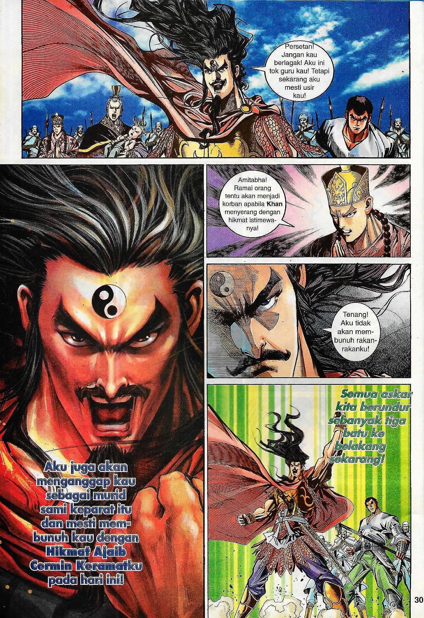 Naga Wira: Chapter 090 - Page 30