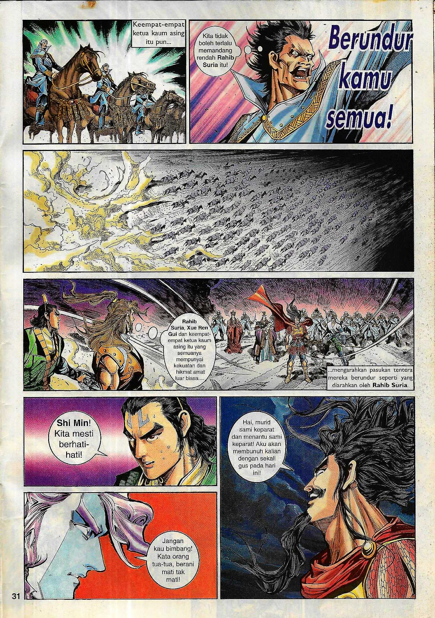 Naga Wira: Chapter 090 - Page 31