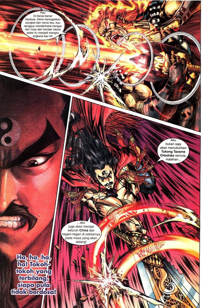 Naga Wira: Chapter 091 - Page 6