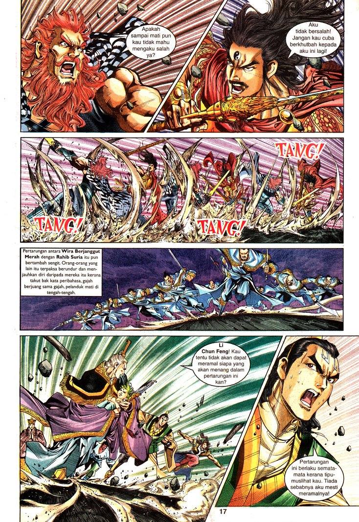 Naga Wira: Chapter 091 - Page 9